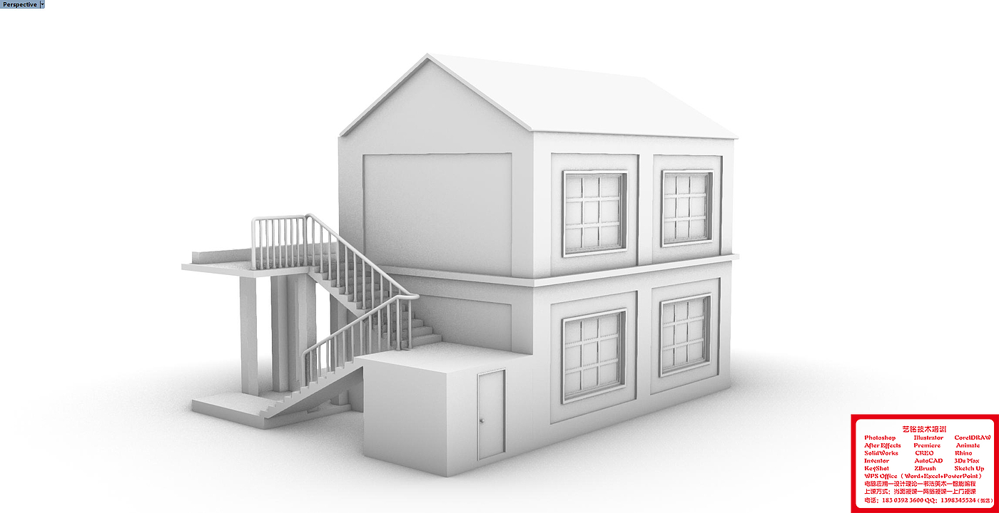 Central Axis Symmetrical Building Group，