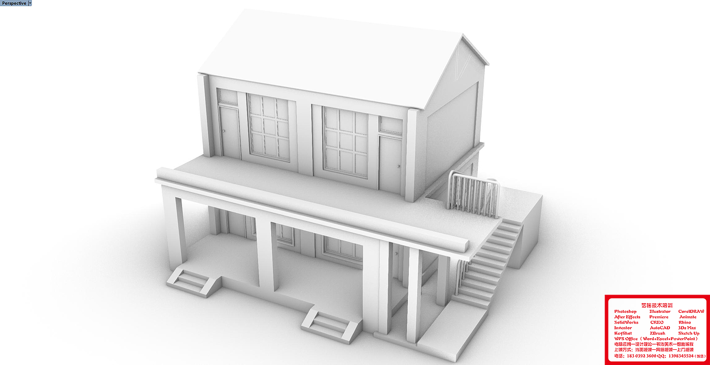 Central Axis Symmetrical Building Group，