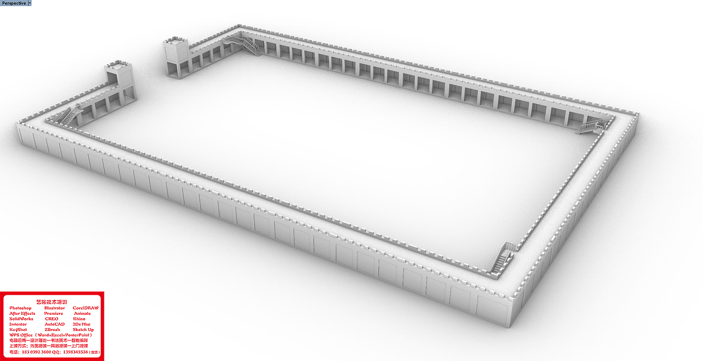Central Axis Symmetrical Building Group，