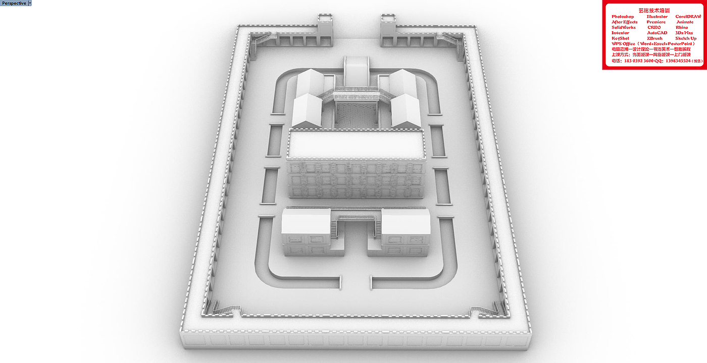 Central Axis Symmetrical Building Group，