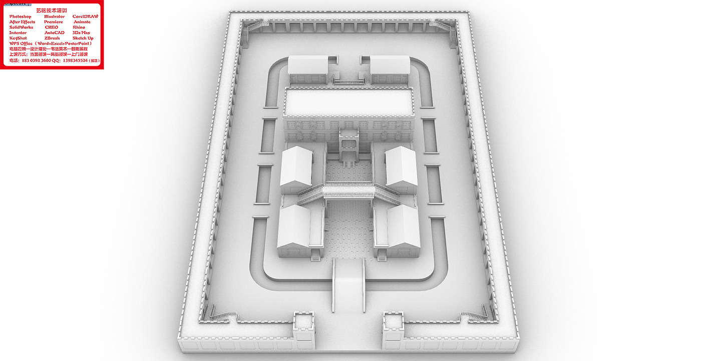 Central Axis Symmetrical Building Group，