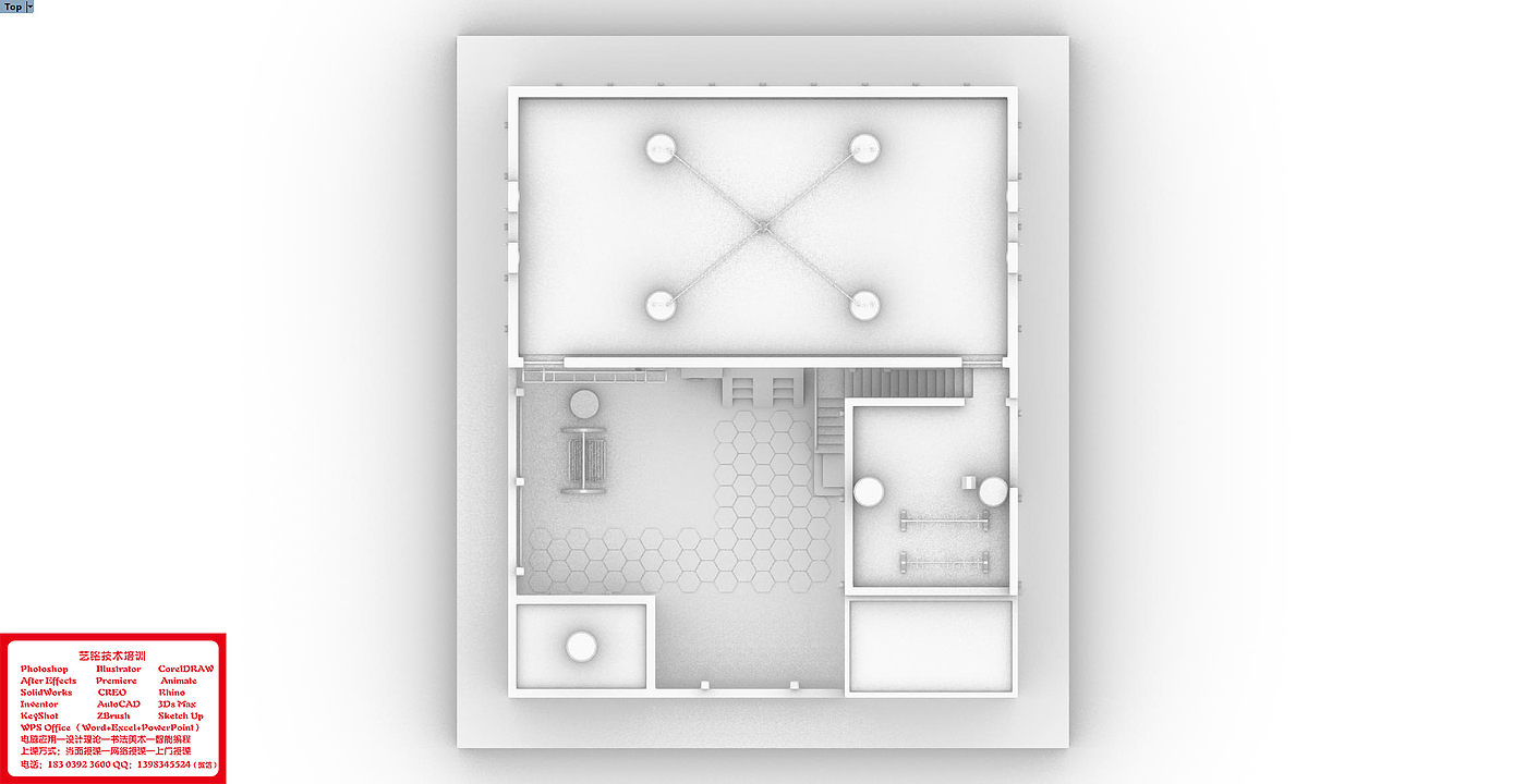 House Design，