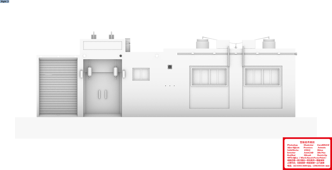 House Design，