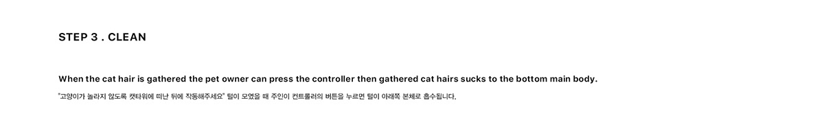 Vacuum cleaner，Pets，Cat tower，respiratory disease，allergy，Fly ，cat，