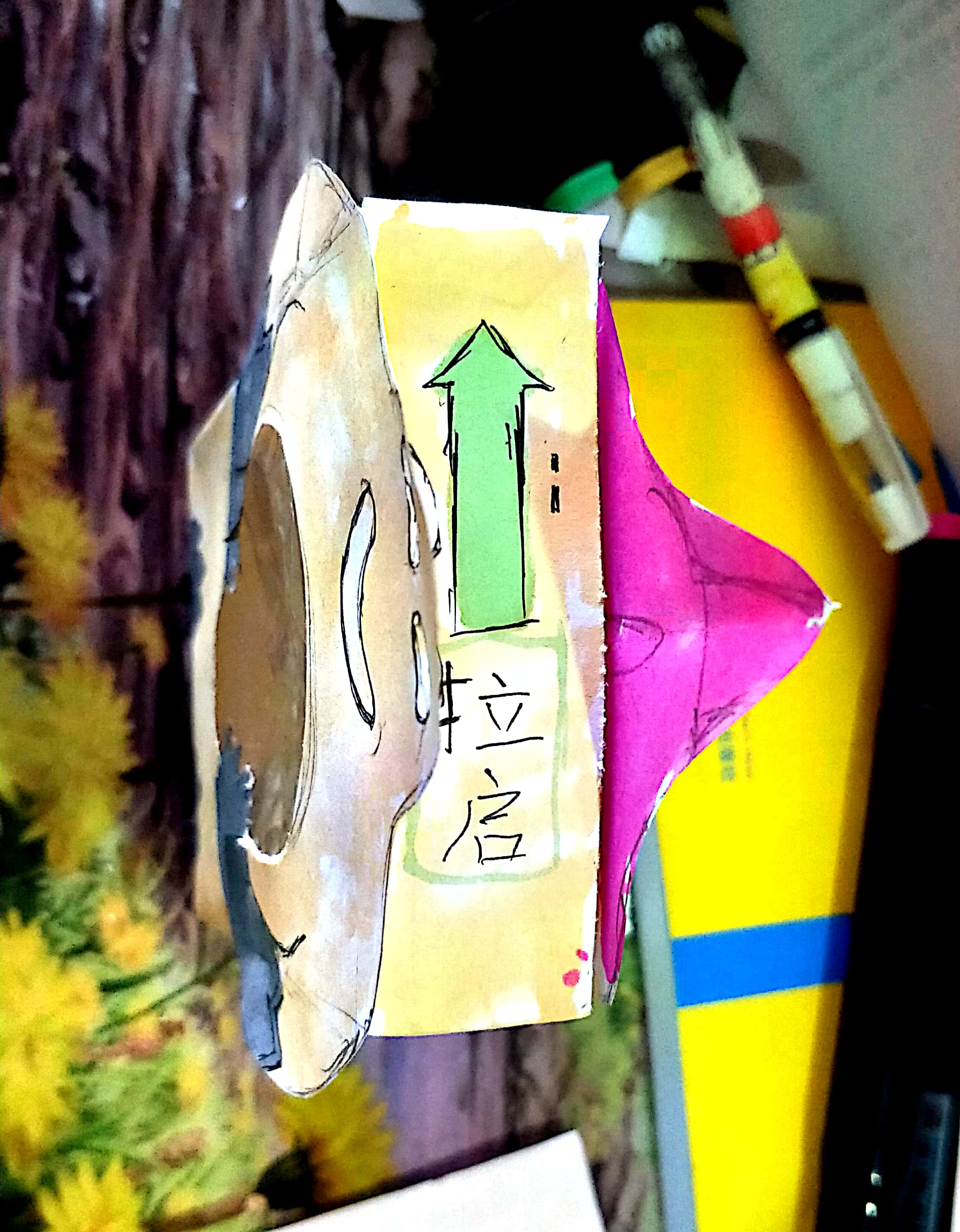 packing design，Design，task，Hand rub，