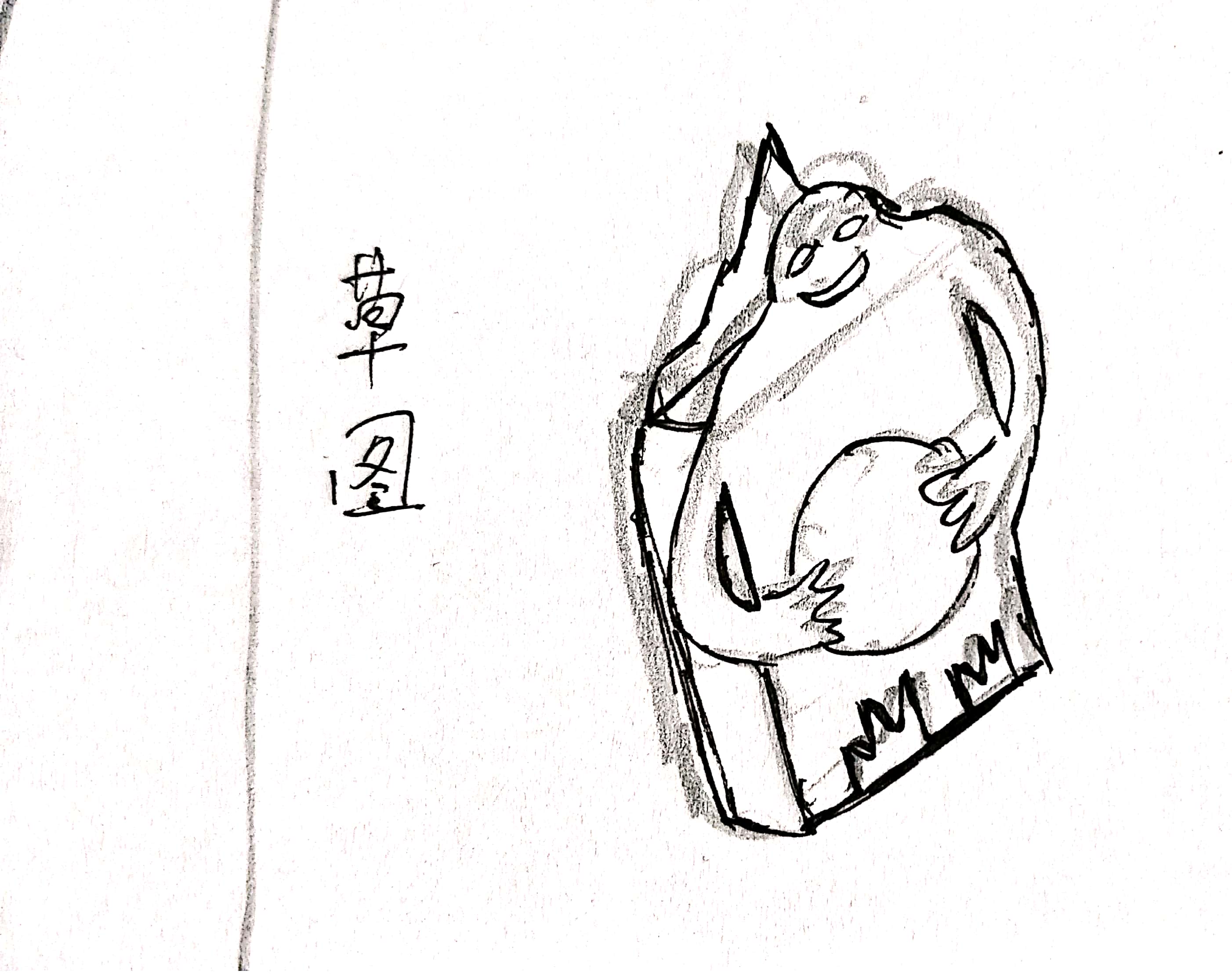 packing design，Design，task，Hand rub，