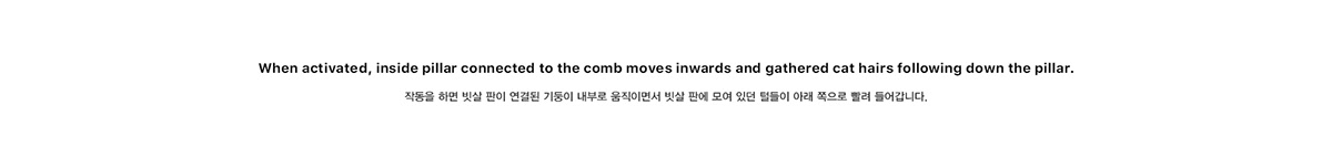 Vacuum cleaner，Pets，Cat tower，respiratory disease，allergy，Fly ，cat，