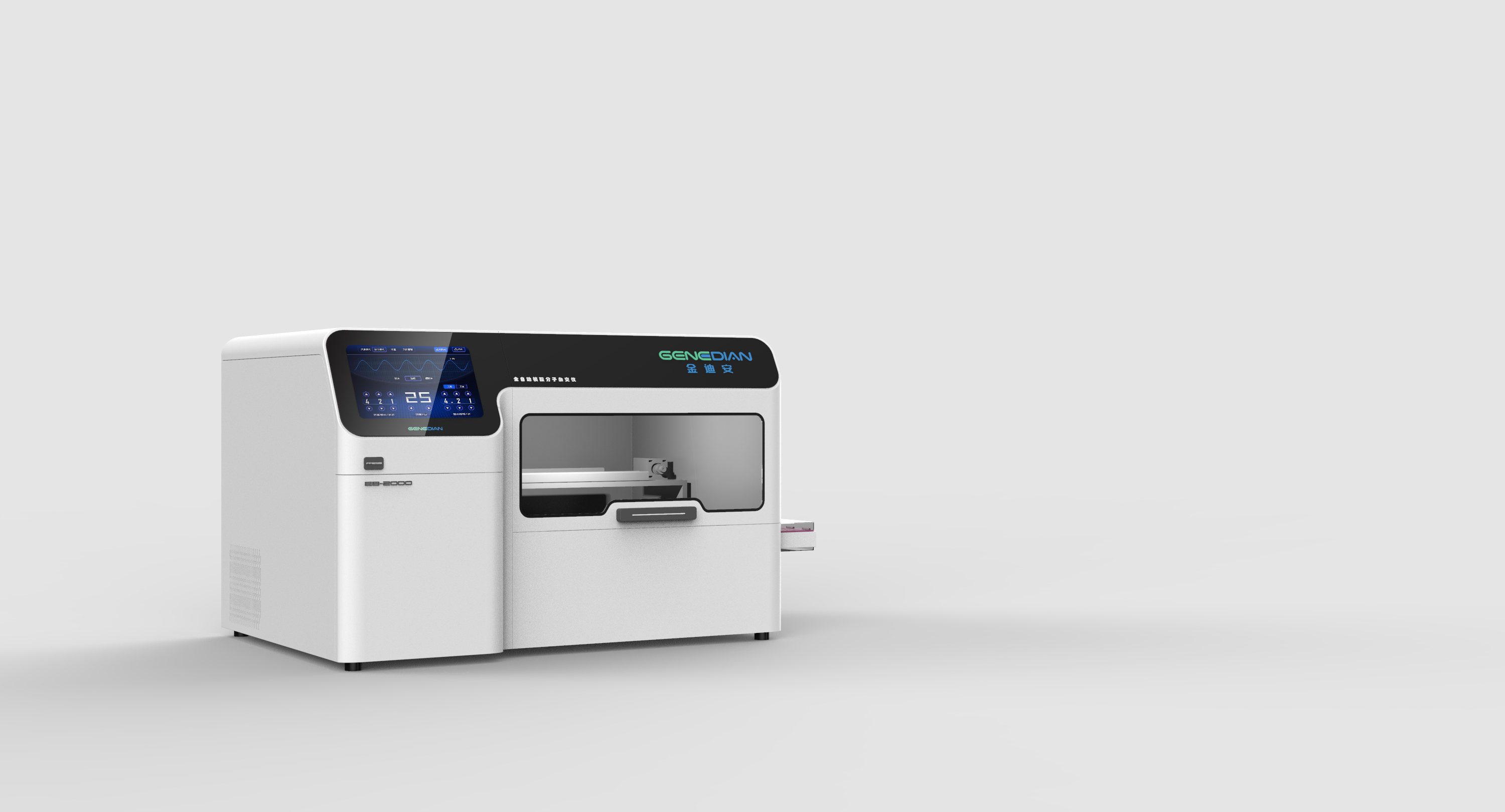 nucleic acid molecular hybridization instrument，Nucleic acid extractor，Medical products，Medical equipment，Medical design，Nucleic Acid Medical Devices，nucleic acid molecular hybridization instrument，Nucleic acid extractor，Medical products，Medical equipment，Medical design，
