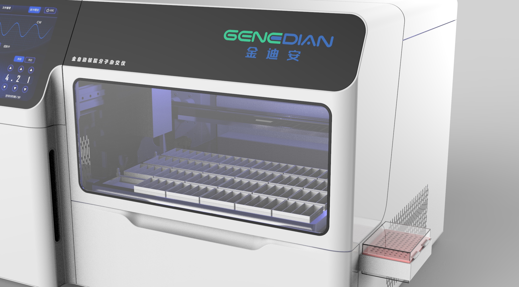 nucleic acid molecular hybridization instrument，Nucleic acid extractor，Medical products，Medical equipment，Medical design，Nucleic Acid Medical Devices，nucleic acid molecular hybridization instrument，Nucleic acid extractor，Medical products，Medical equipment，Medical design，