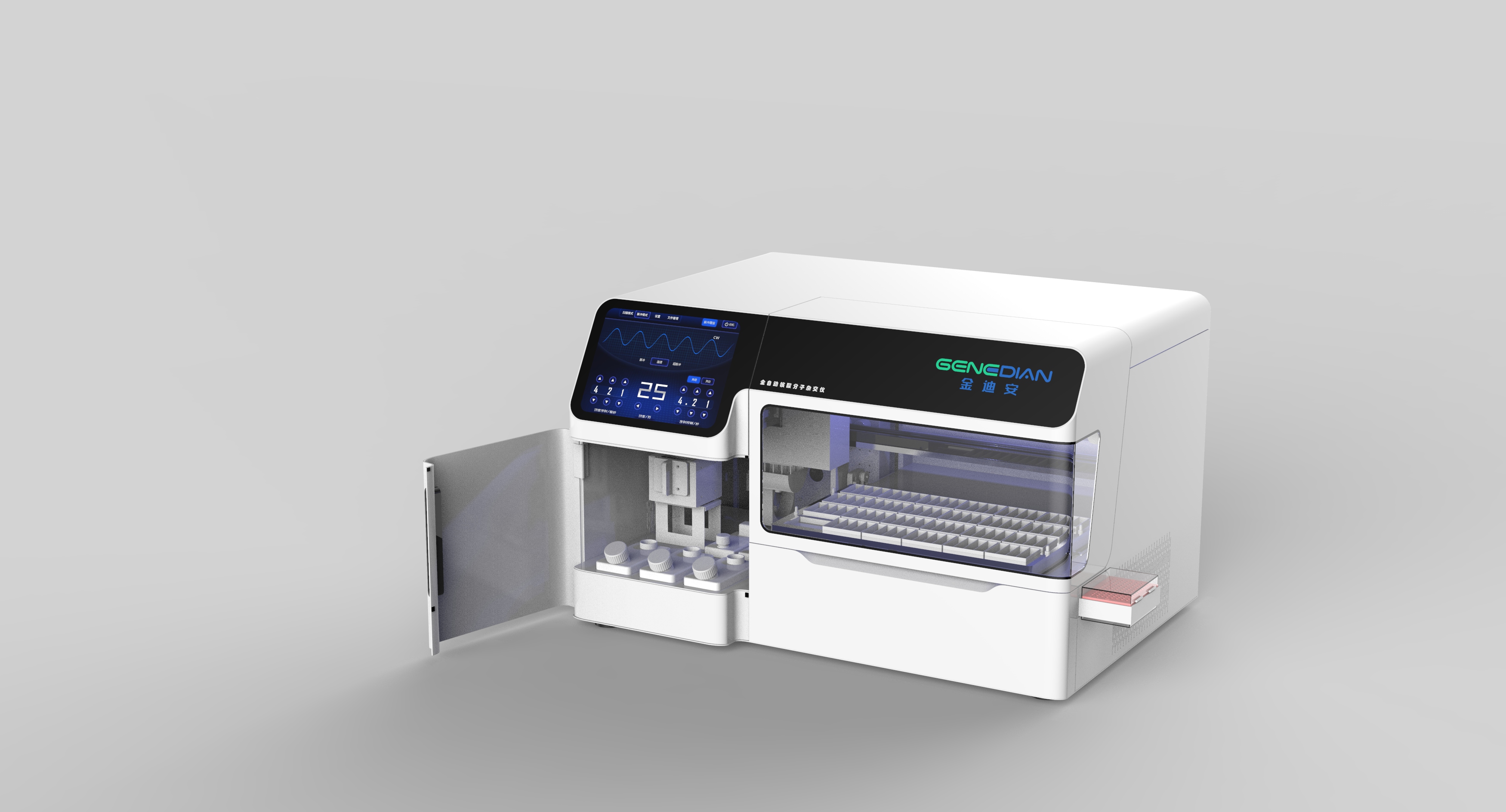 nucleic acid molecular hybridization instrument，Nucleic acid extractor，Medical products，Medical equipment，Medical design，Nucleic Acid Medical Devices，nucleic acid molecular hybridization instrument，Nucleic acid extractor，Medical products，Medical equipment，Medical design，