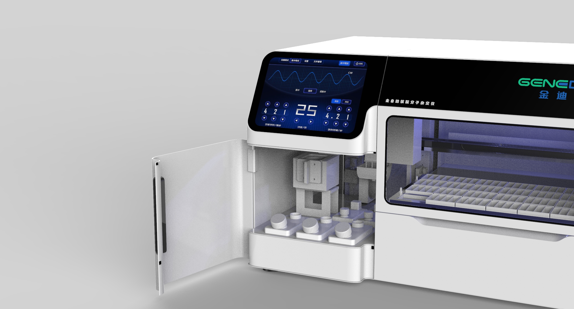nucleic acid molecular hybridization instrument，Nucleic acid extractor，Medical products，Medical equipment，Medical design，Nucleic Acid Medical Devices，nucleic acid molecular hybridization instrument，Nucleic acid extractor，Medical products，Medical equipment，Medical design，
