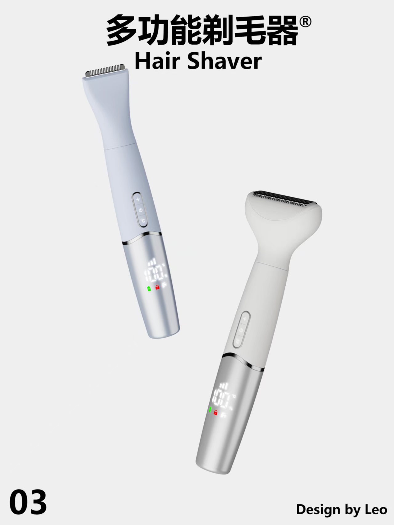 shaver, nose hair trimmer, shaver, personal care,,
