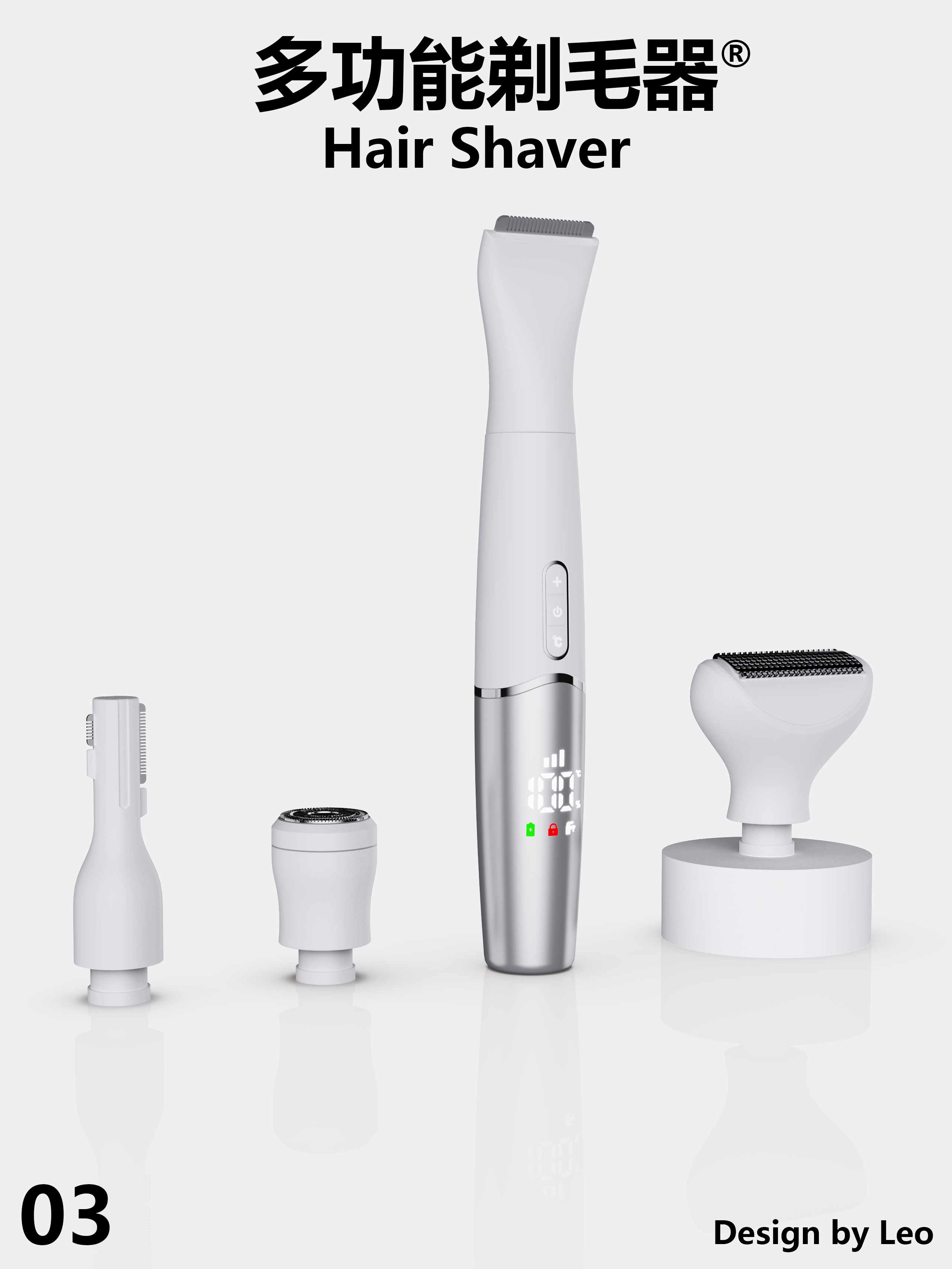 shaver, nose hair trimmer, shaver, personal care,,