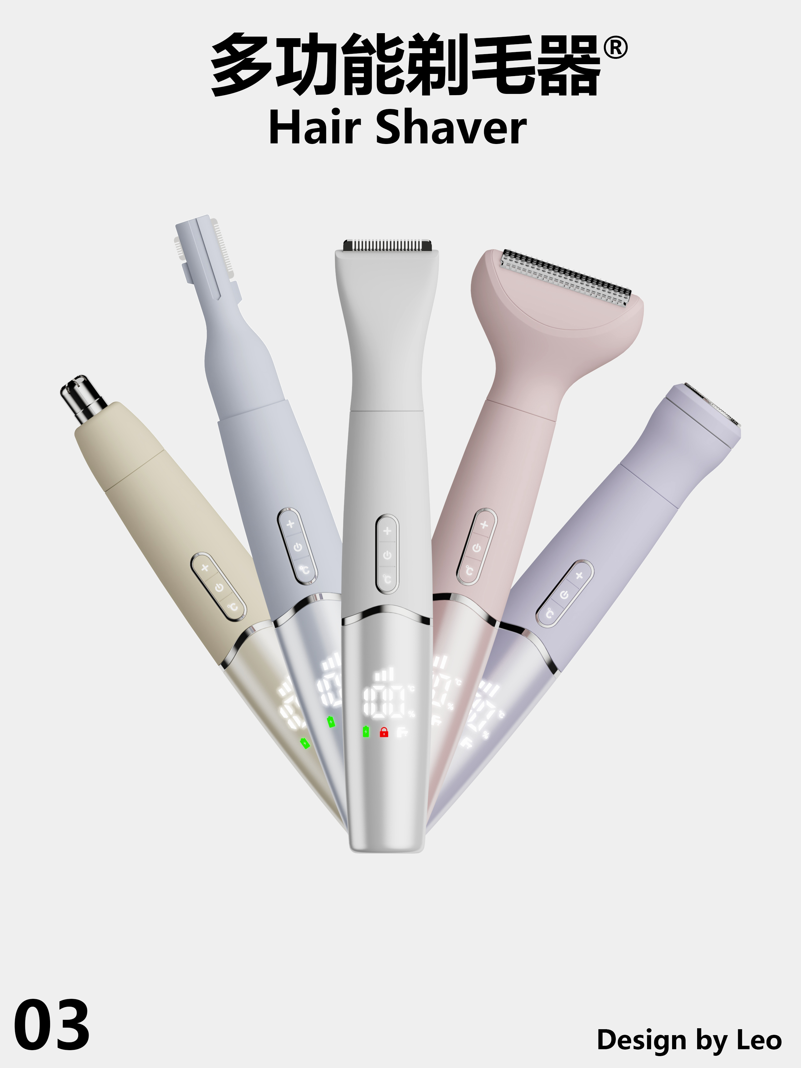 shaver, nose hair trimmer, shaver, personal care,,