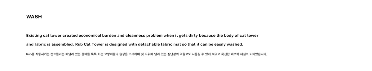 Vacuum cleaner，Pets，Cat tower，respiratory disease，allergy，Fly ，cat，