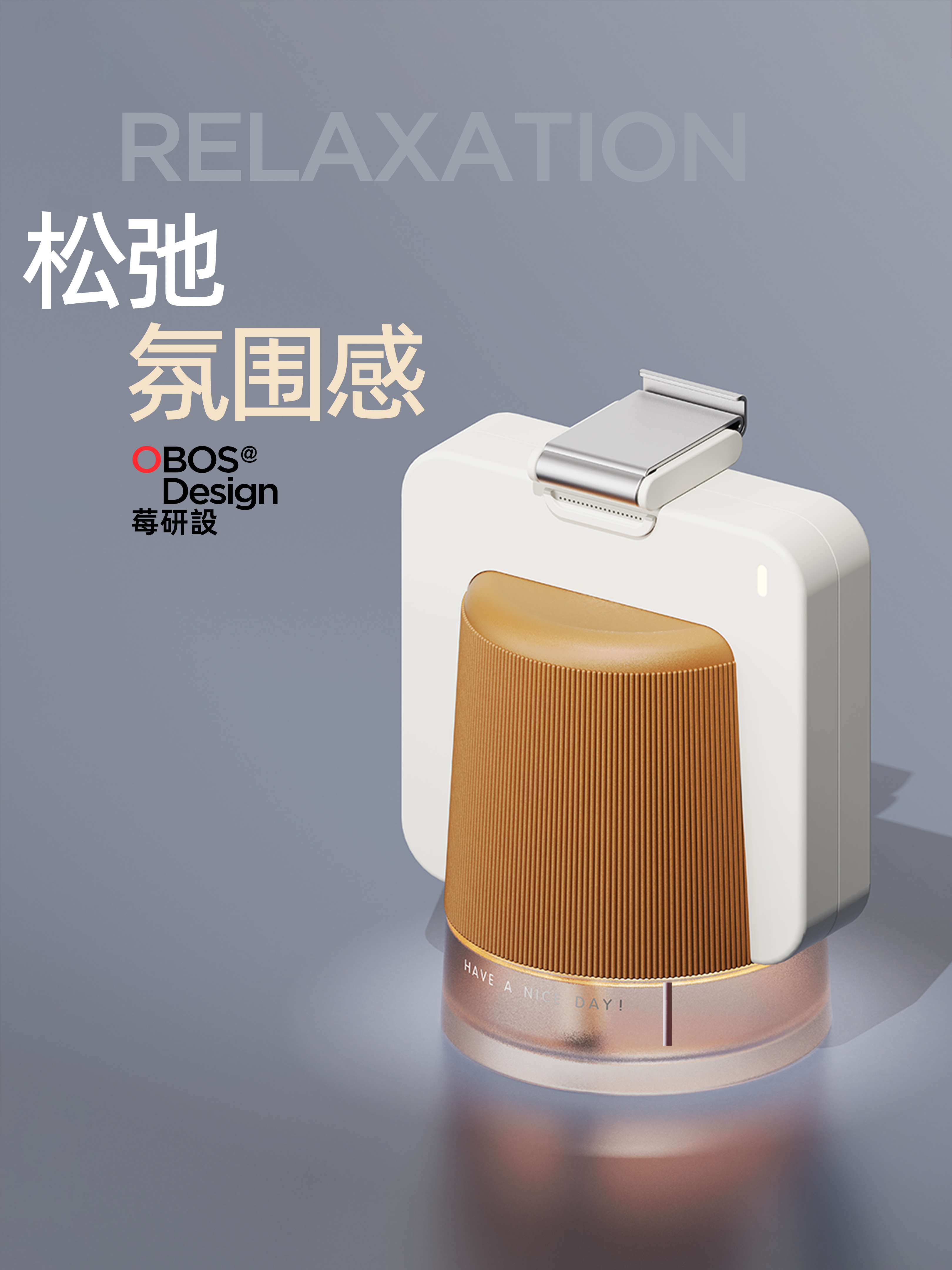 Aromatherapy,Camping lamp,outdoors,Home Furnishing,environment,