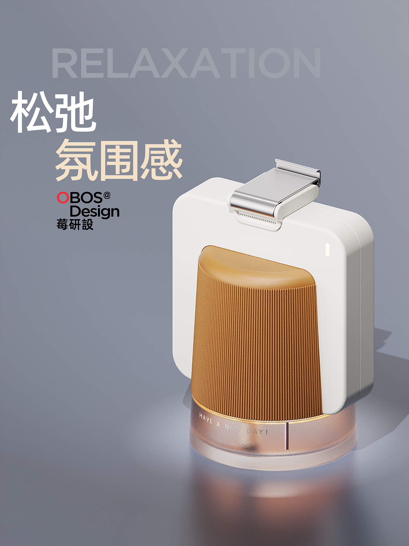 Aromatherapy，Camping lamp，outdoors，Home Furnishing，environment，