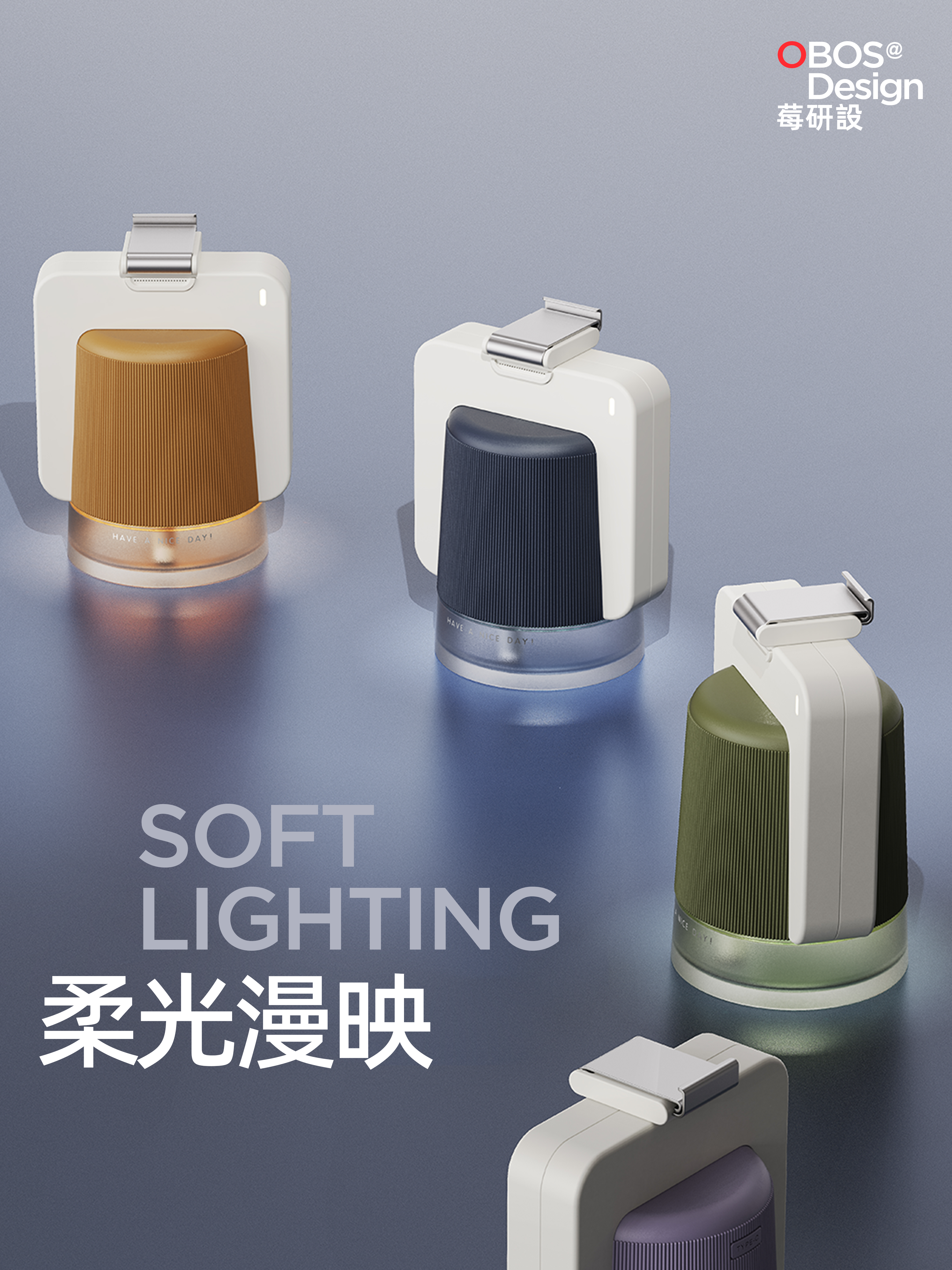 Aromatherapy,Camping lamp,outdoors,Home Furnishing,environment,