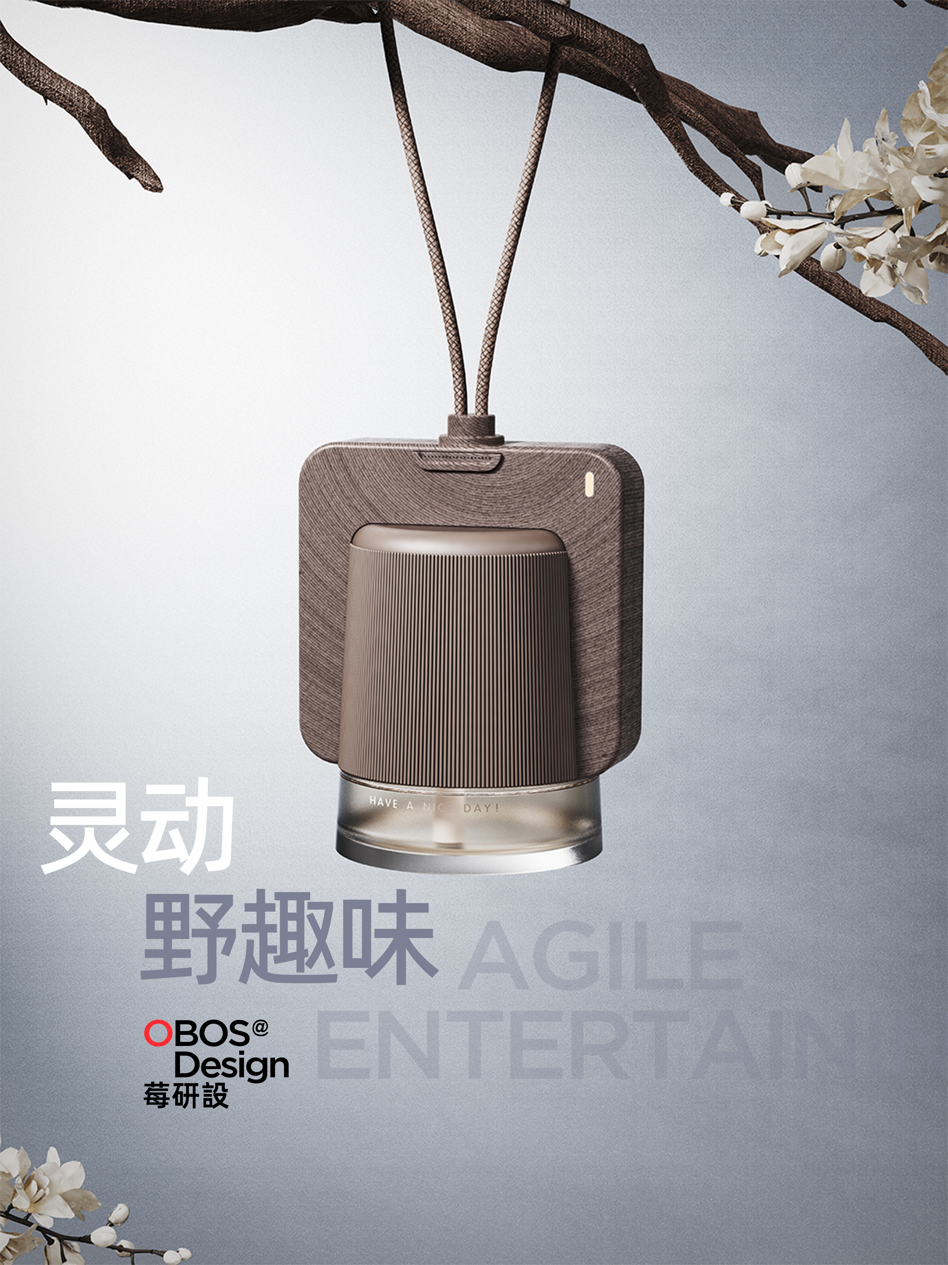 Aromatherapy,Camping lamp,outdoors,Home Furnishing,environment,