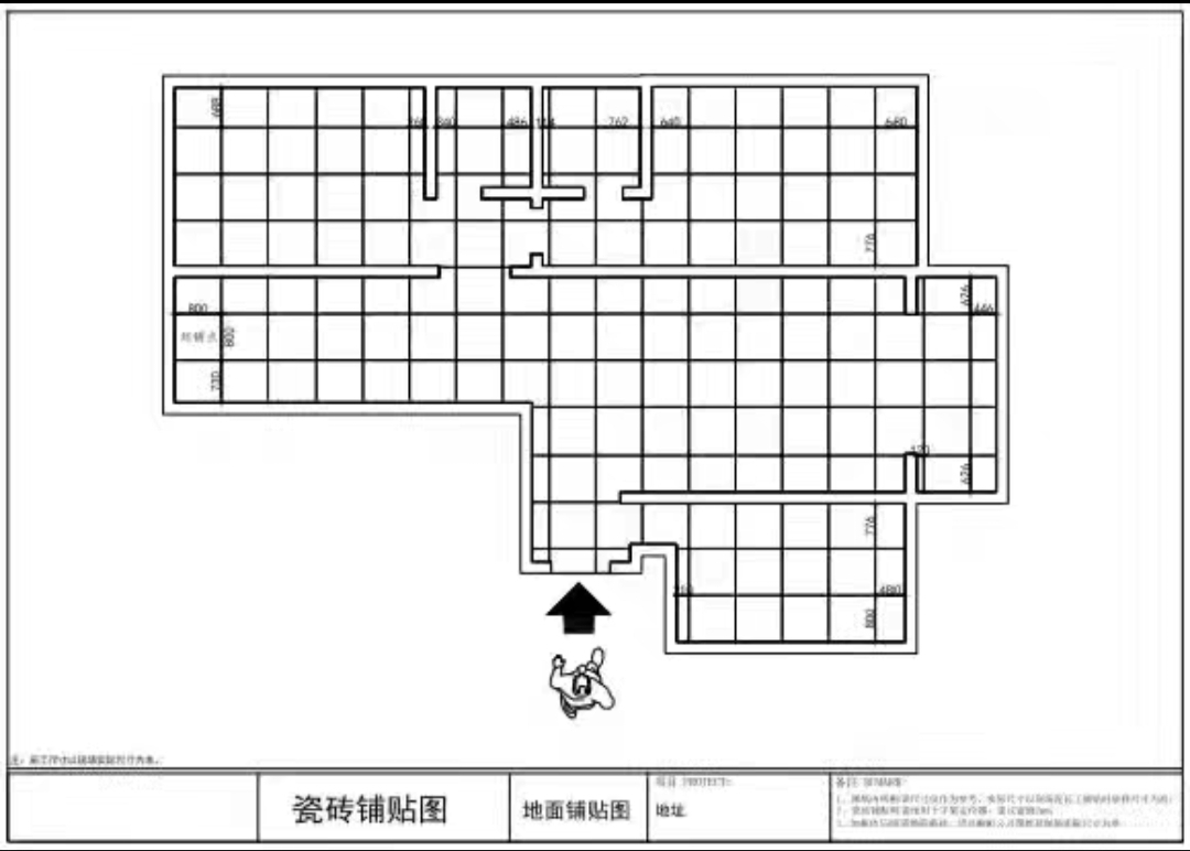 # Shift scheduling，ceramic tile，Dismantling Doc，cad，design sketch，