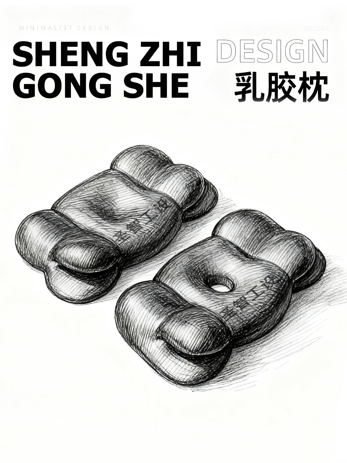 industrial design，product design，Household products，