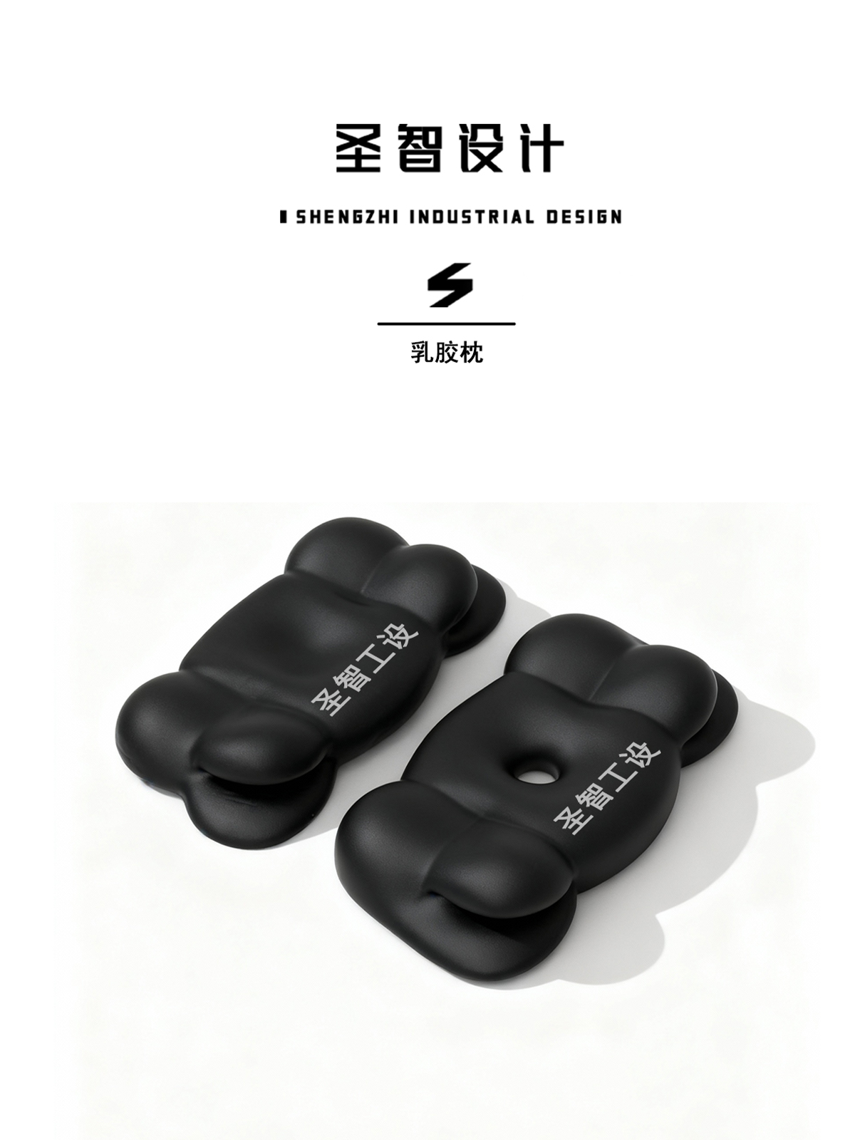 industrial design，product design，Household products，