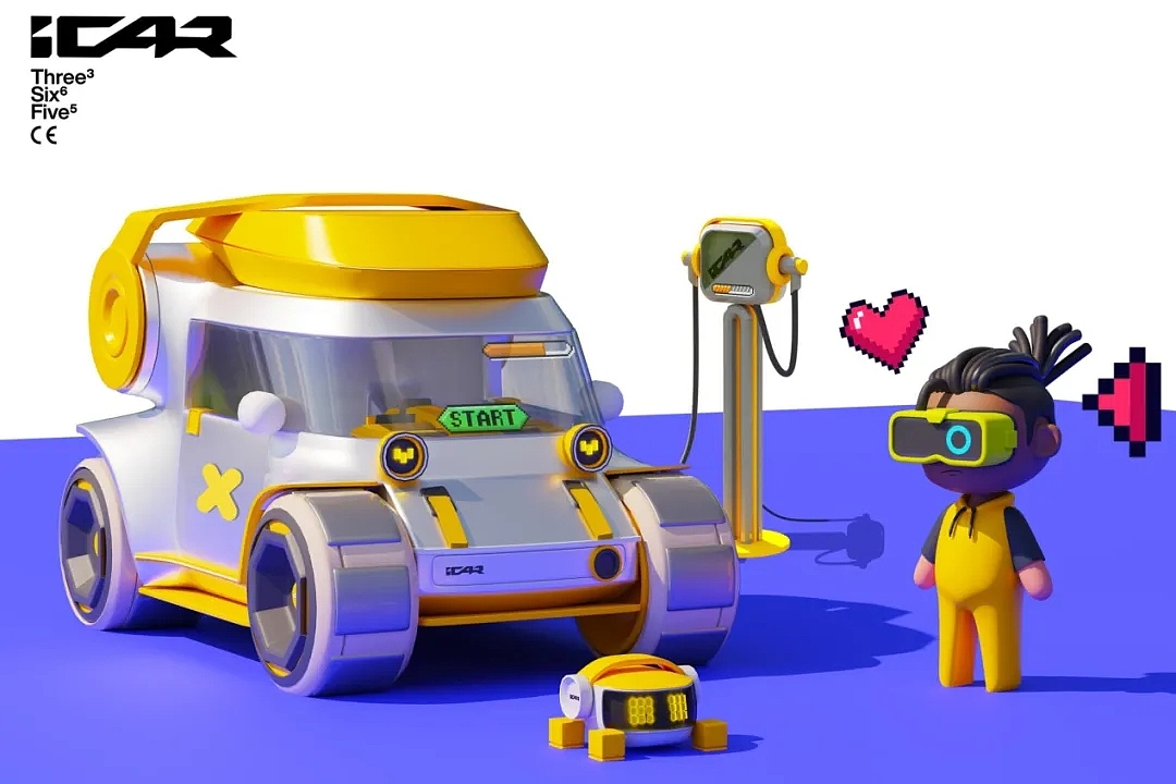 Trolley，Design，Automobile design，product design，Concept car，Toy car，Toys，childhood，
