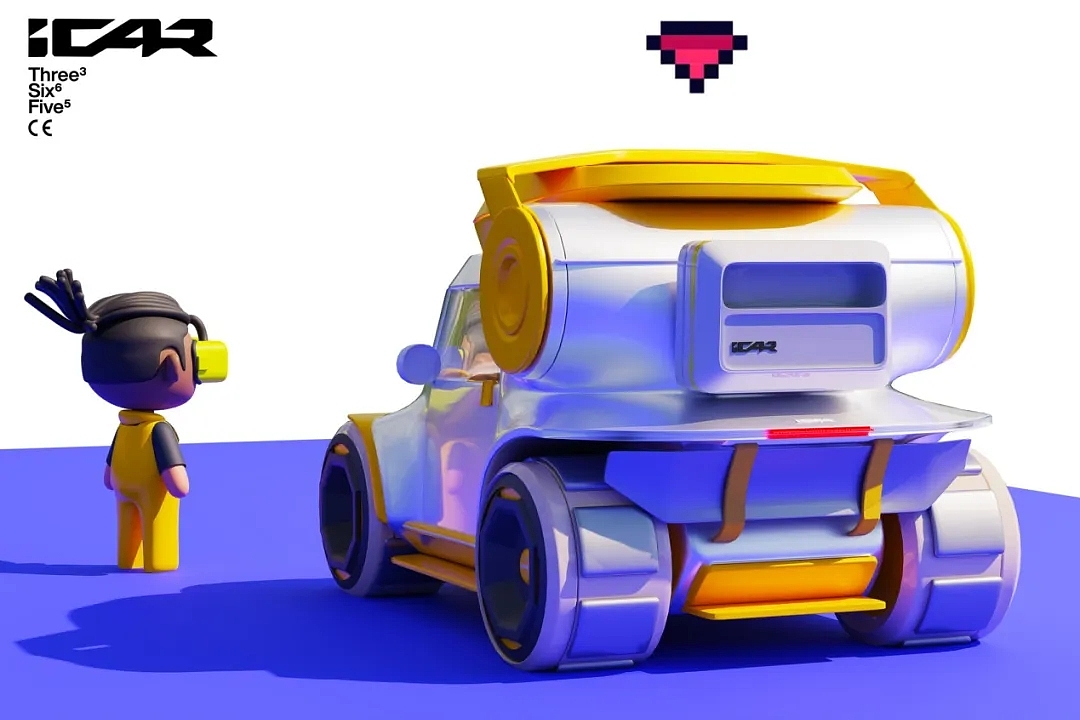 Trolley，Design，Automobile design，product design，Concept car，Toy car，Toys，childhood，