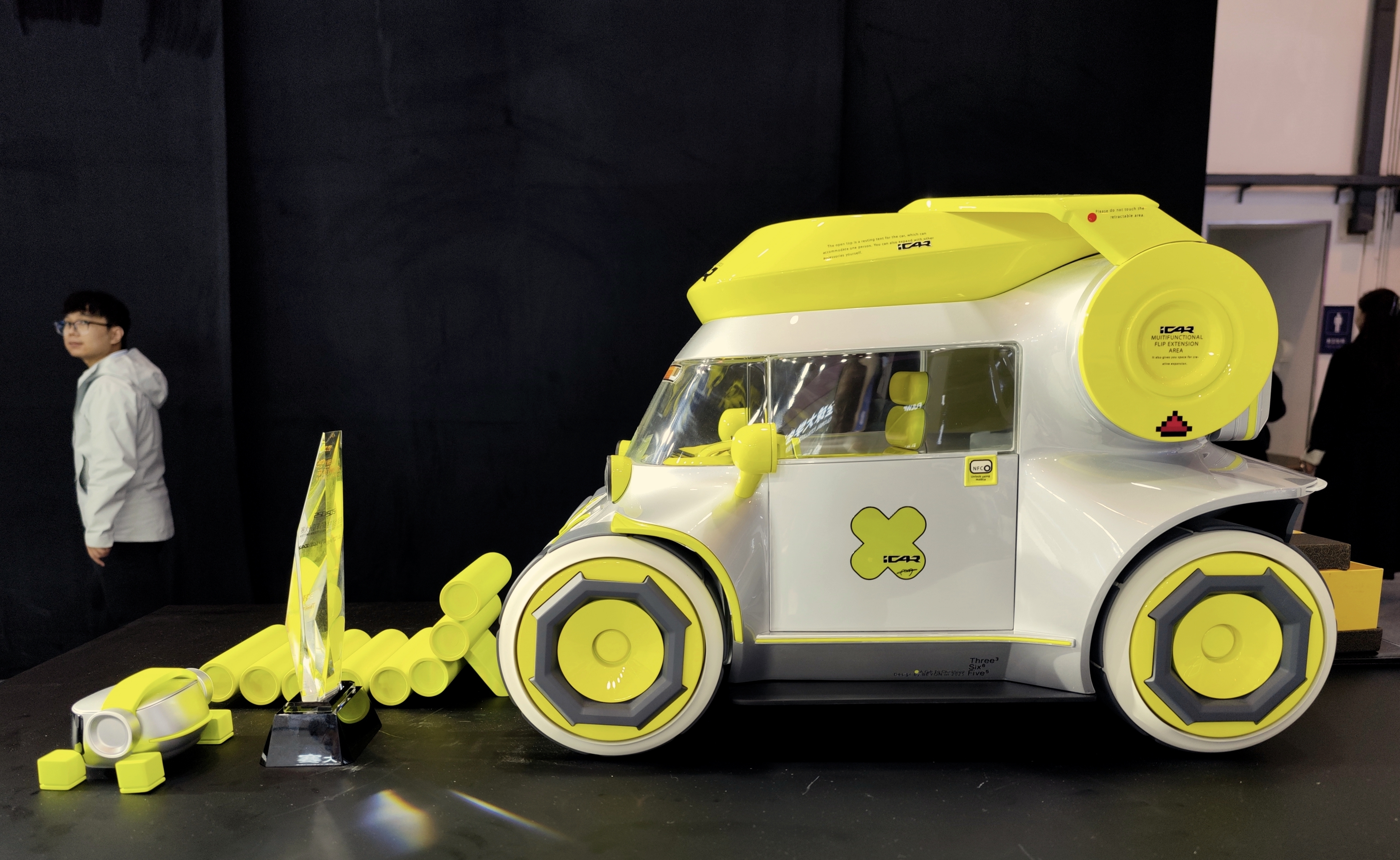 Trolley,Design,Automobile design,product design,Concept car,Toy car,Toys,childhood,