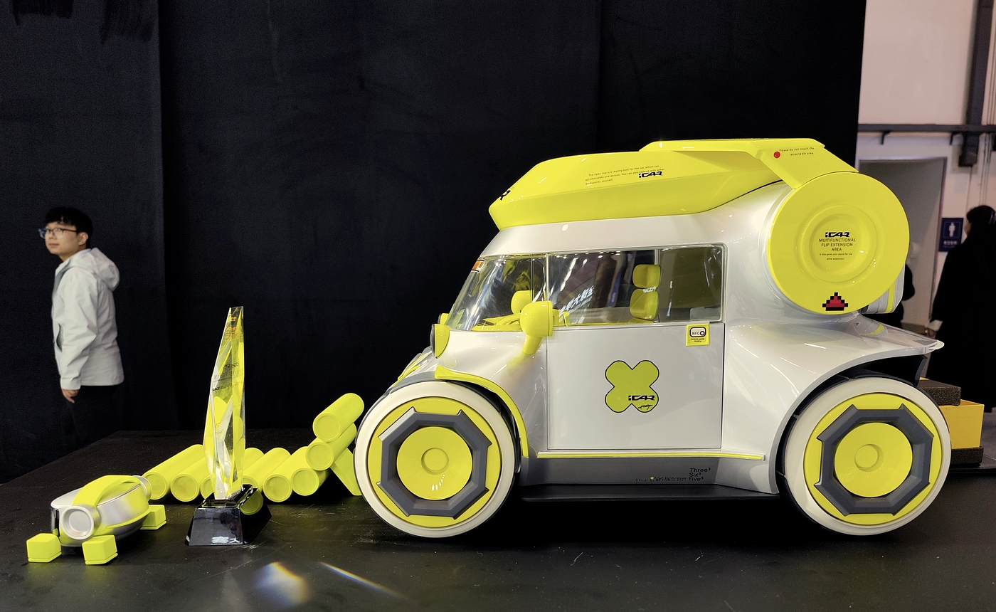 Trolley，Design，Automobile design，product design，Concept car，Toy car，Toys，childhood，