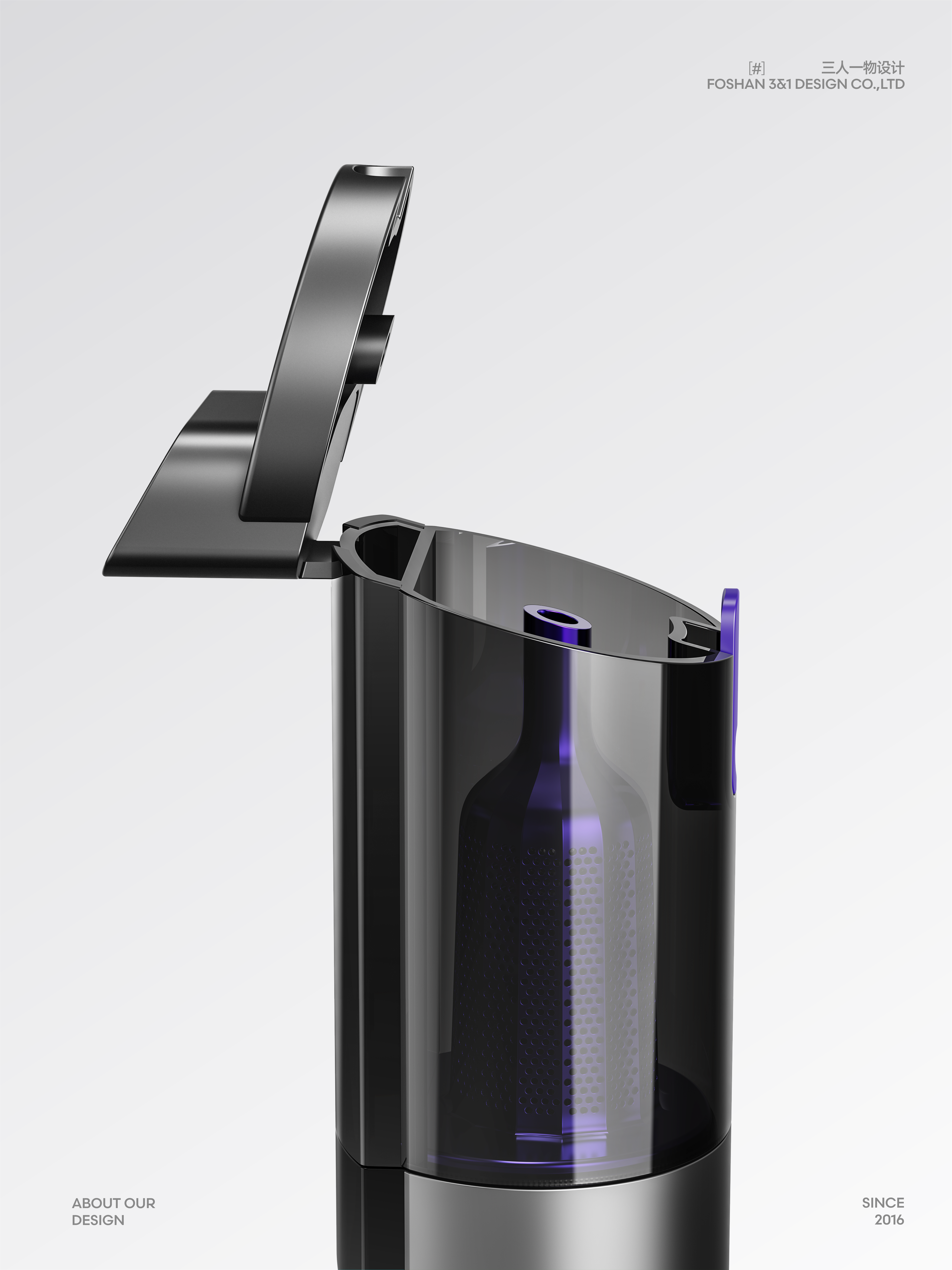 Vehicle vacuum cleaner，Appearance design，product design，industrial design，Mass production listing，