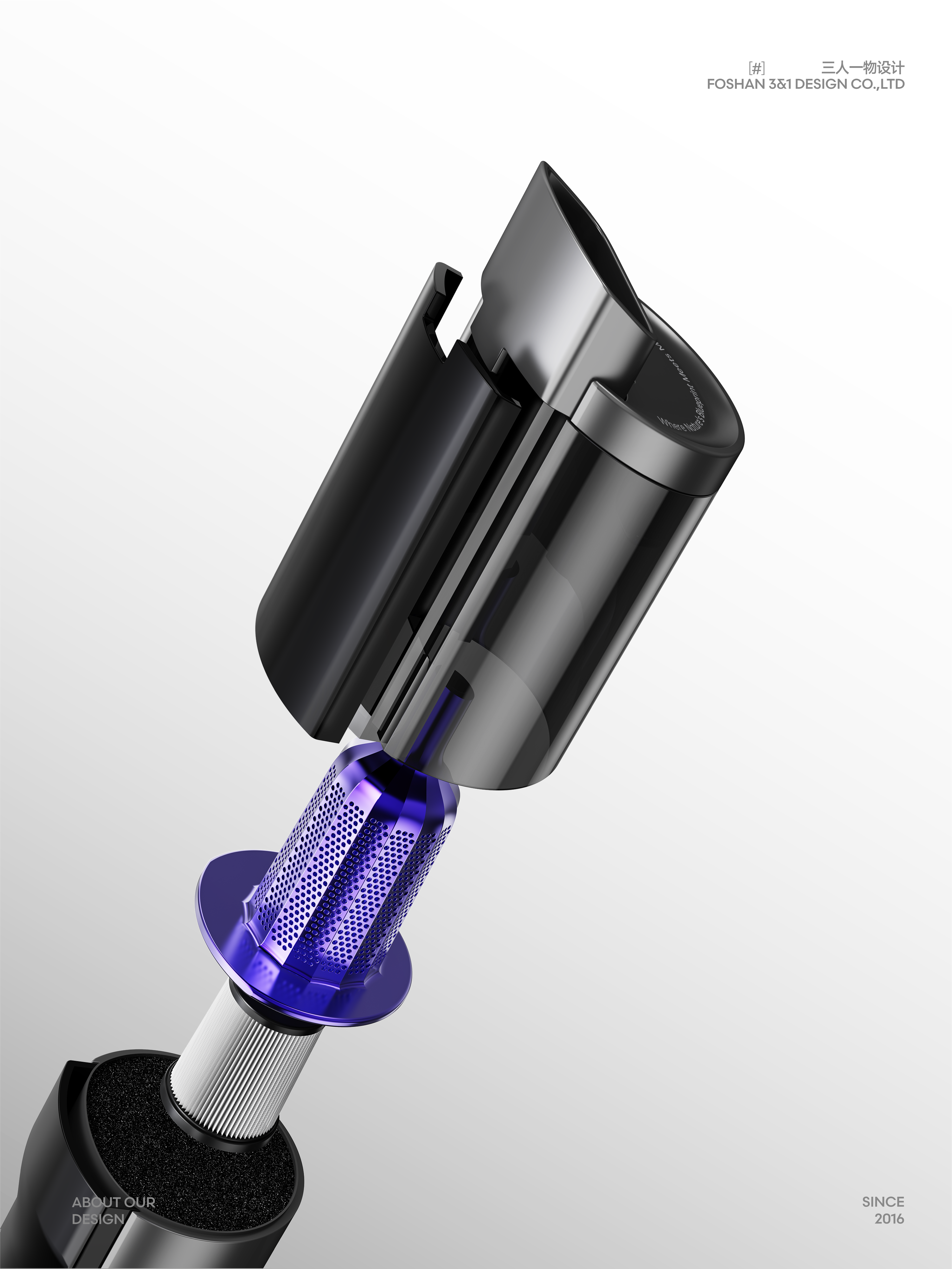 Vehicle vacuum cleaner，Appearance design，product design，industrial design，Mass production listing，