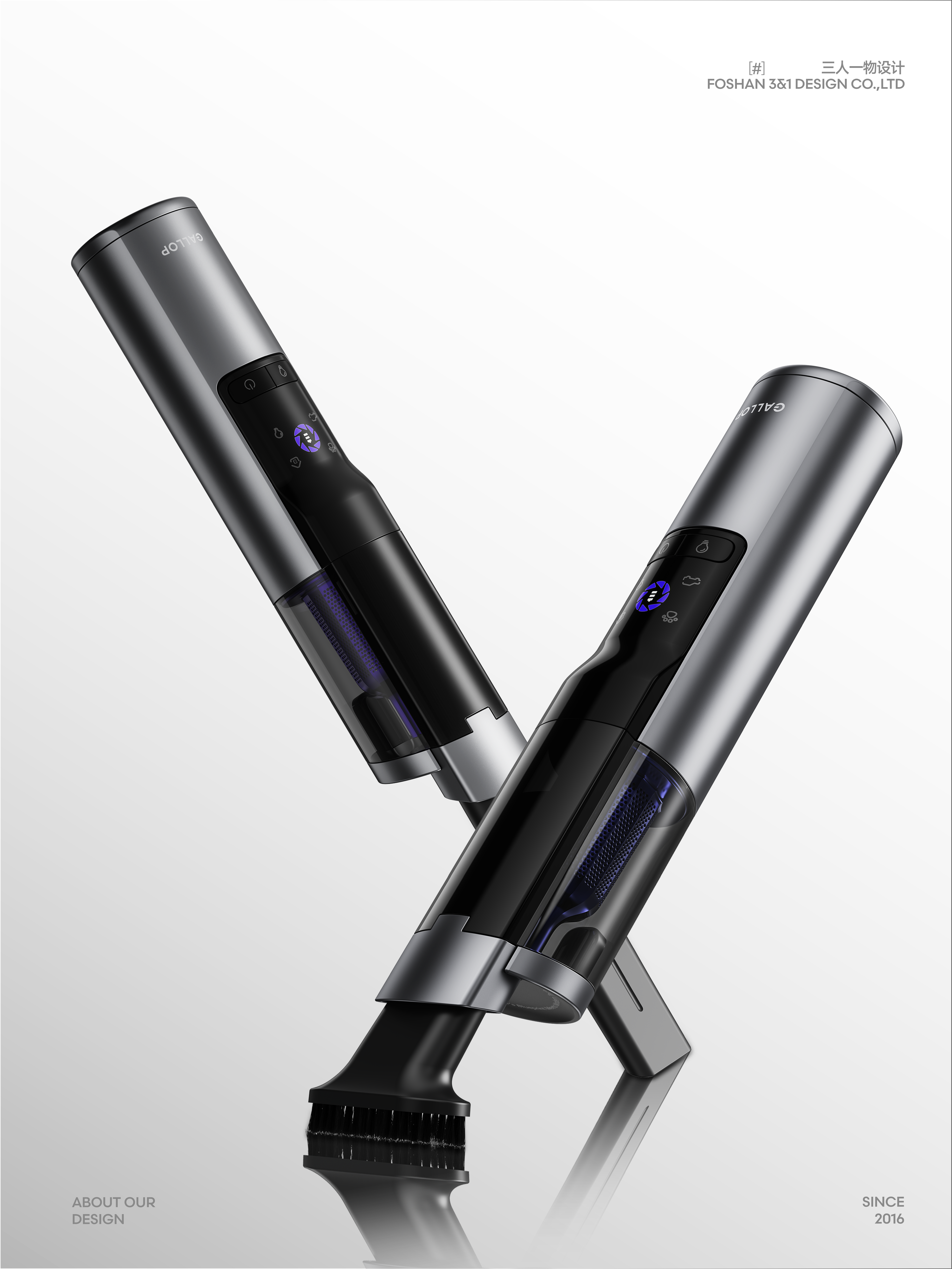 Vehicle vacuum cleaner，Appearance design，product design，industrial design，Mass production listing，