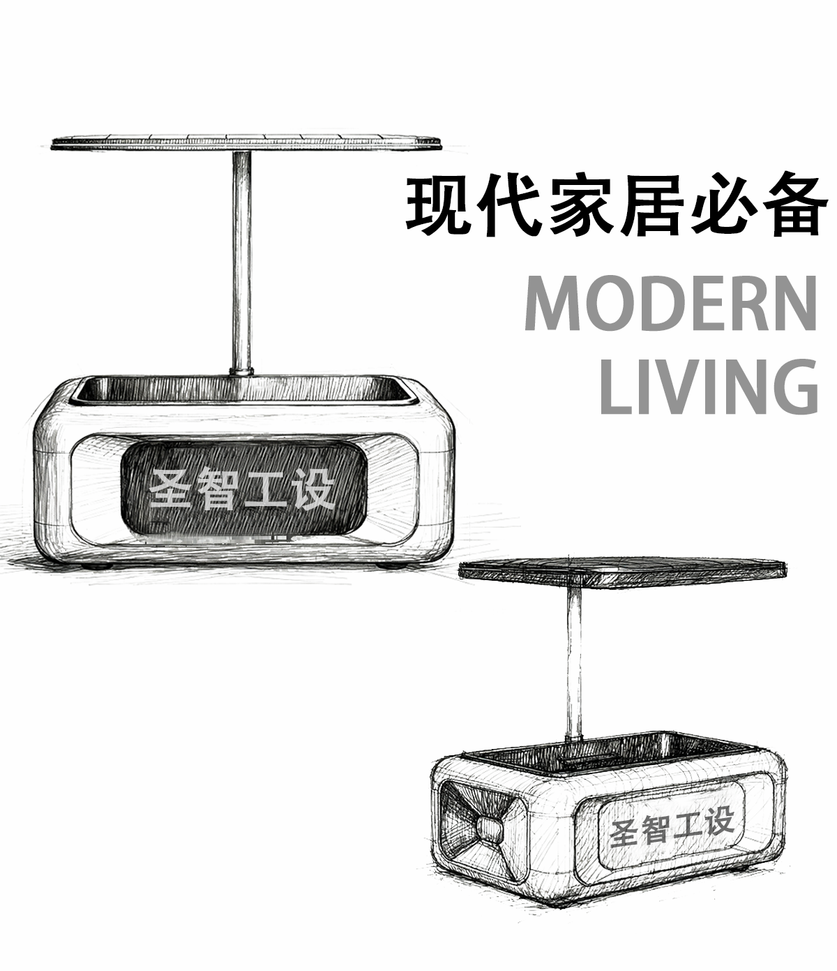 industrial design，product design，Appearance design，Smart home，