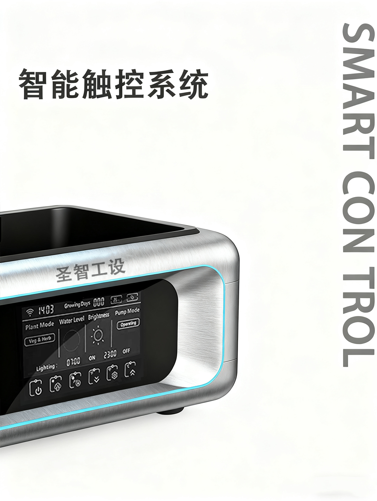 industrial design，product design，Appearance design，Smart home，