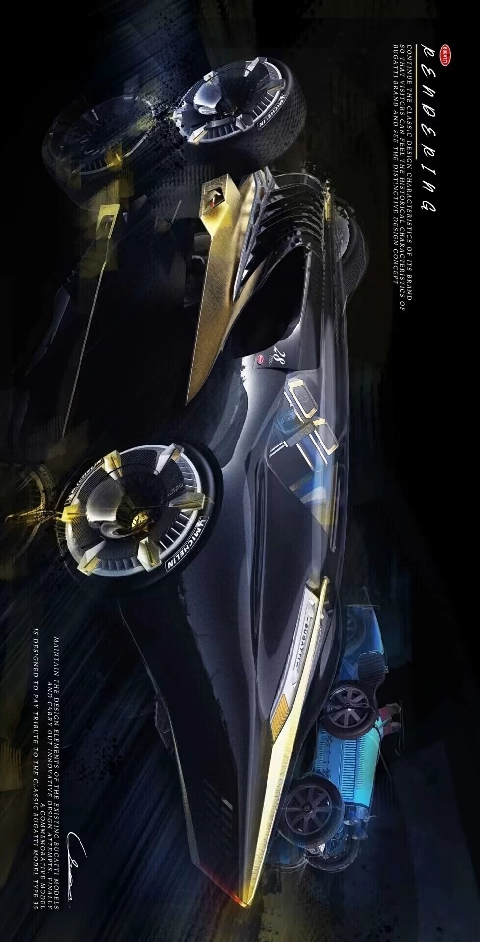 # Peak Car Gods Group# Car Design# Product Design#，