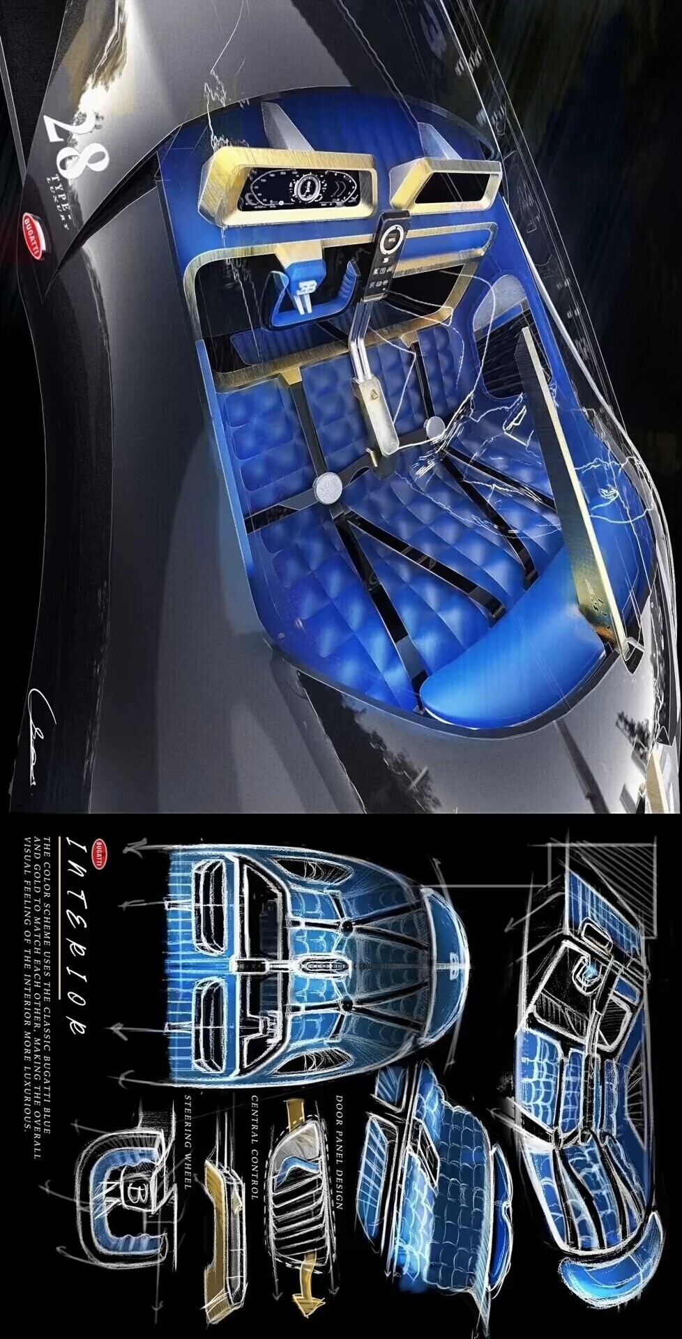 # Peak Car Gods Group# Car Design# Product Design#，