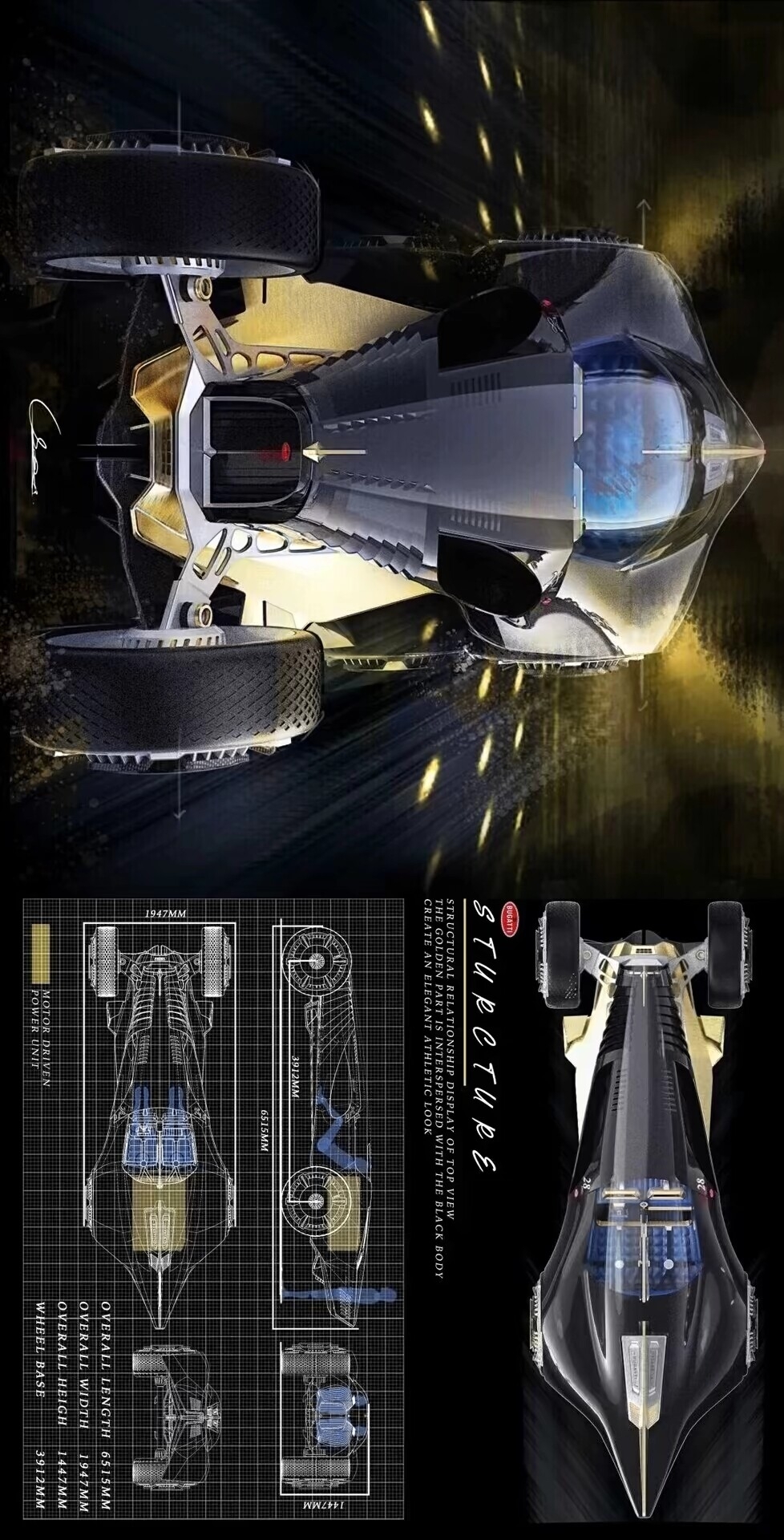 # Peak Car Gods Group# Car Design# Product Design#，