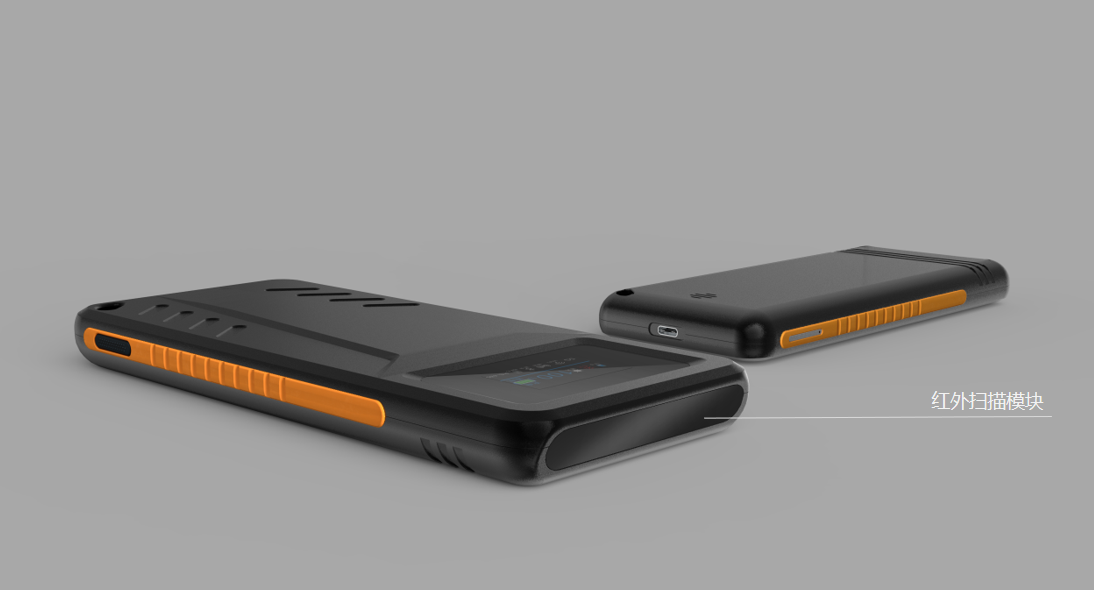 Beijing industrial design company，Beijing design company，industrial design，Beijing Product Structure Design，Beijing Structural Design，Industrial design company，Product structure design，Beijing mold design，