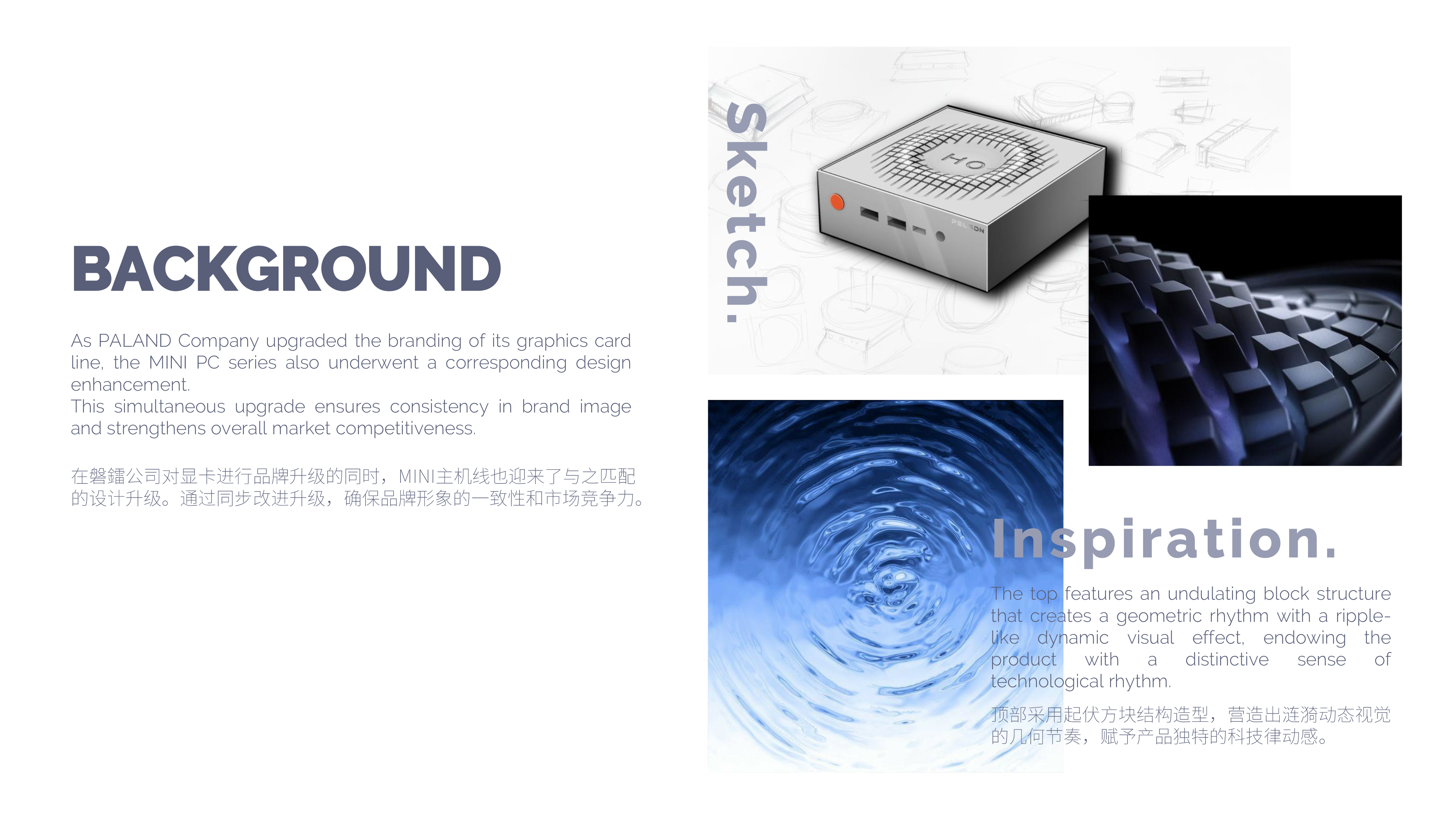 mini host, computer,，