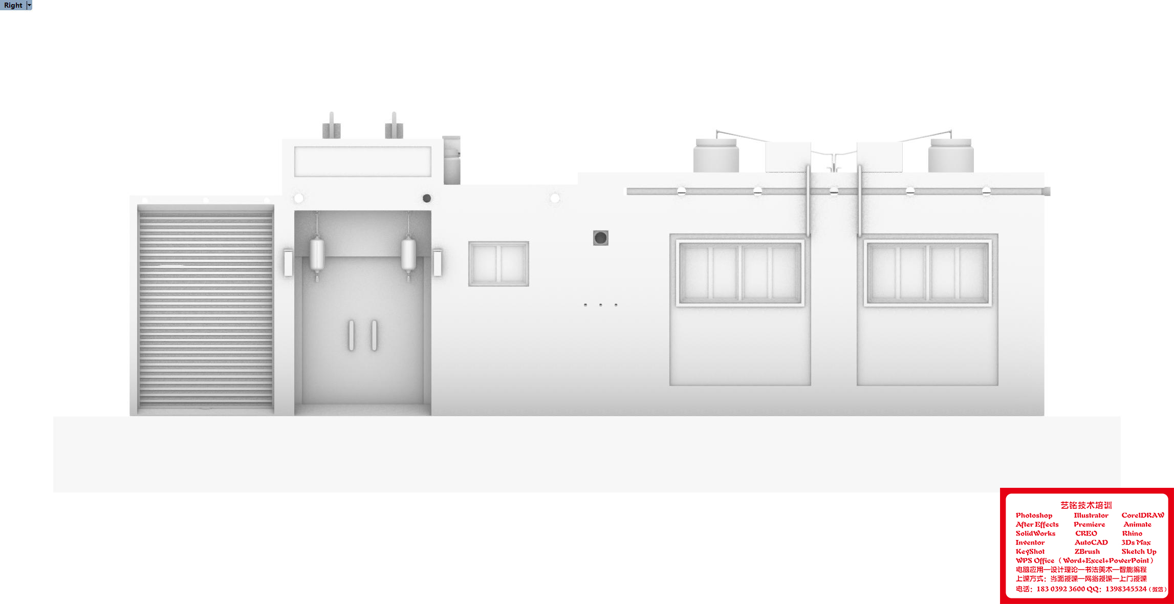 Family house,