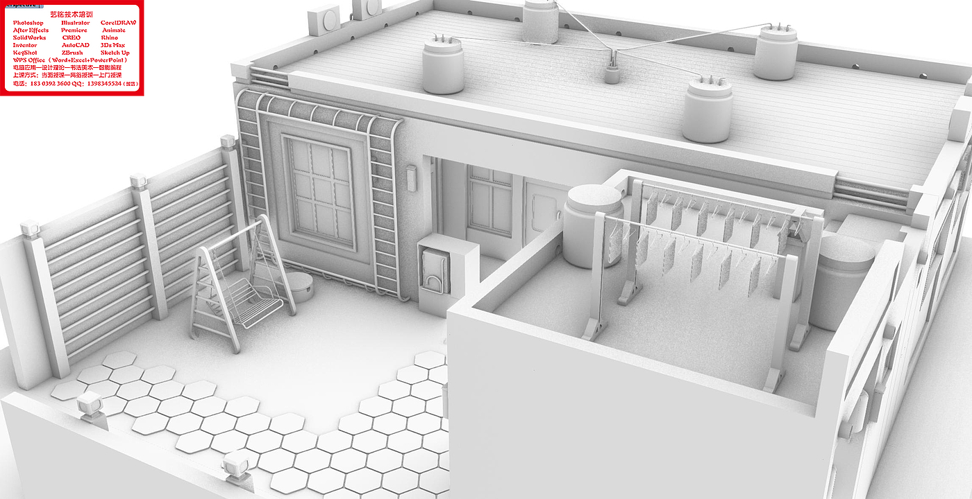 Family house，