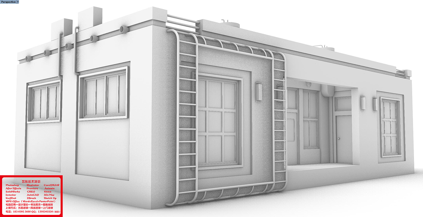 Family house，