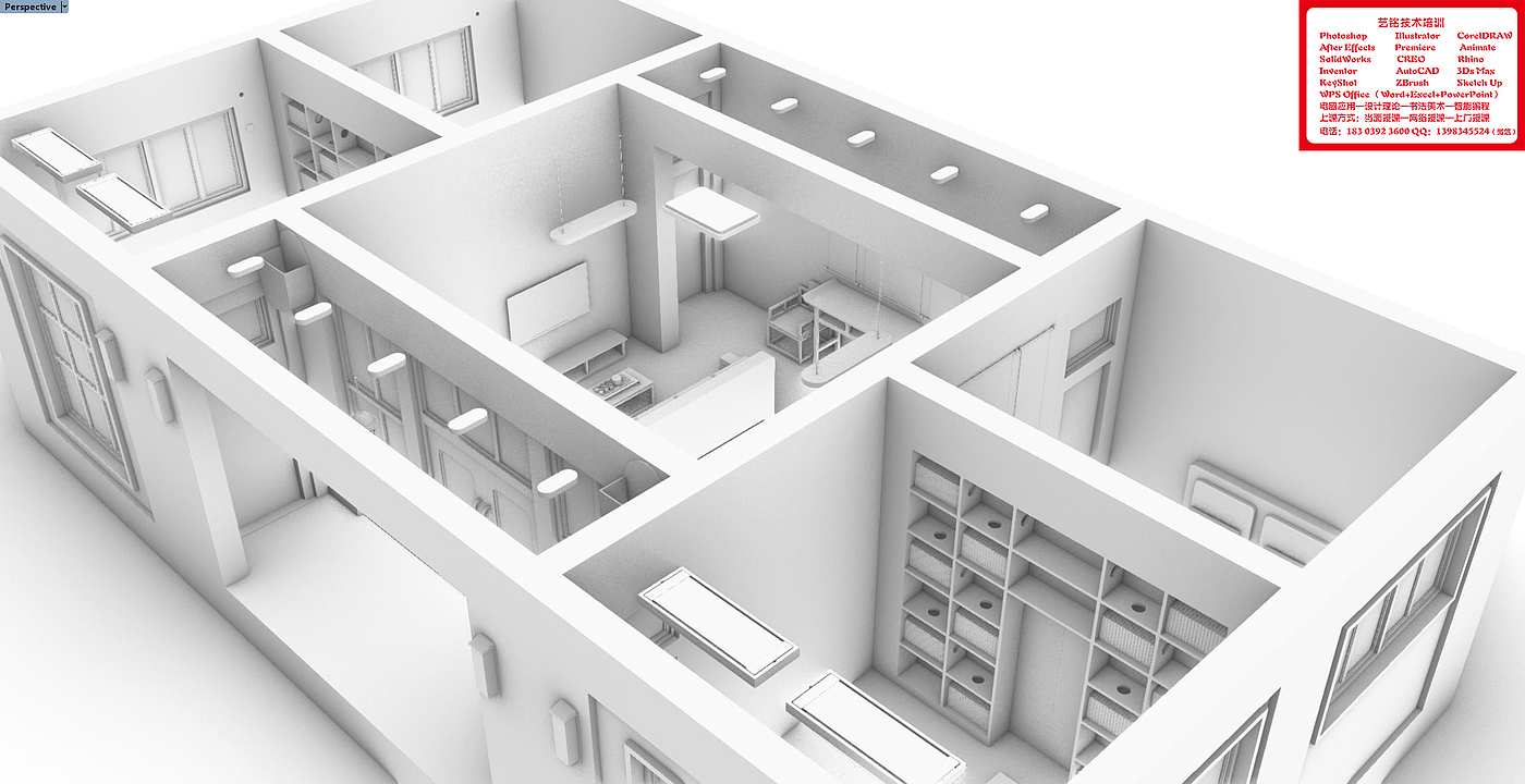 Family house，