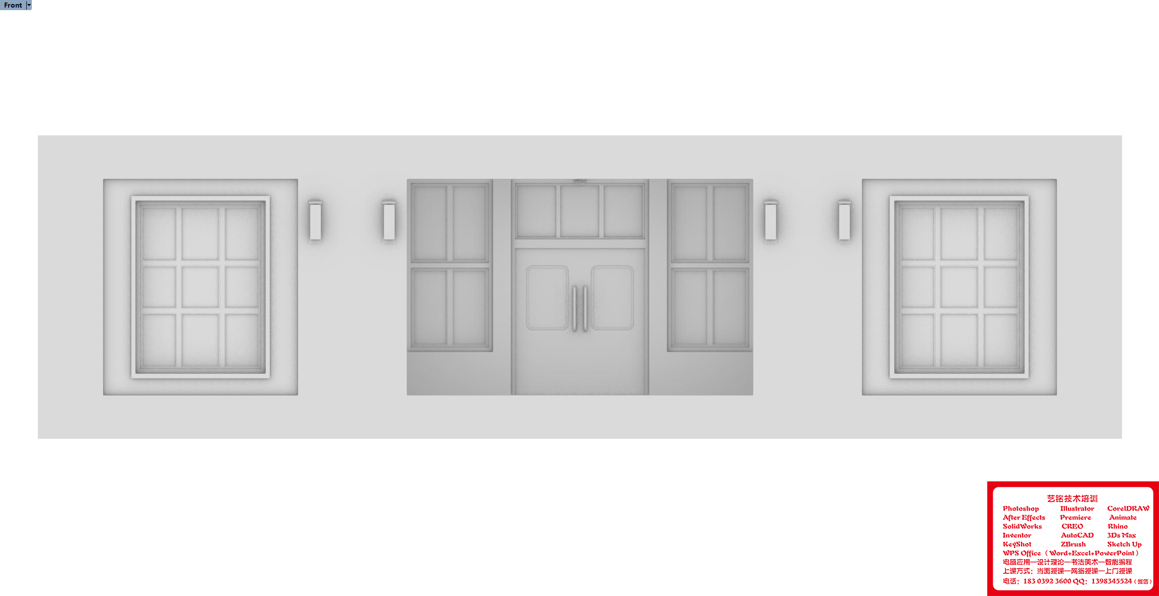 Family house,