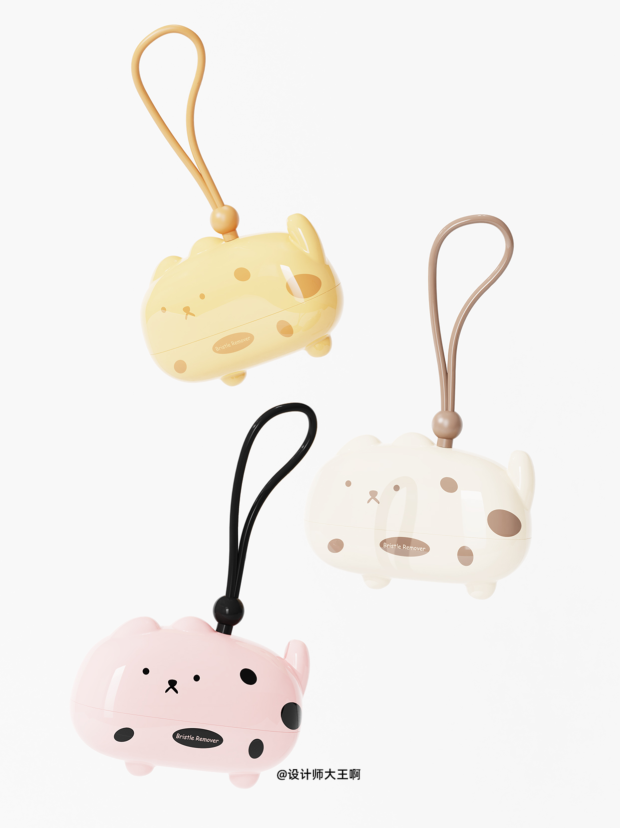 Home design，Design of hair gluer，product design，Bionics Design ，Creative design，Commodity Design，Design of portable hair sticking device，Creative design，