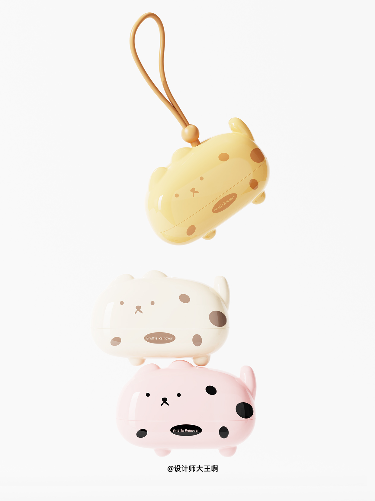 Home design，Design of hair gluer，product design，Bionics Design ，Creative design，Commodity Design，Design of portable hair sticking device，Creative design，