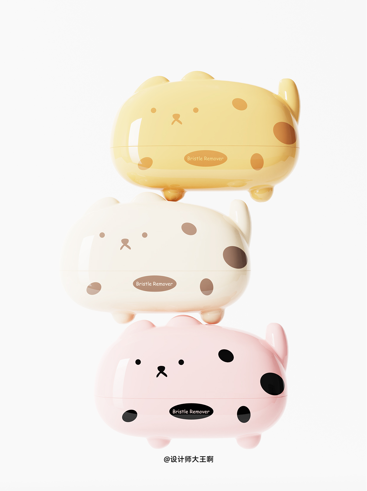 Home design，Design of hair gluer，product design，Bionics Design ，Creative design，Commodity Design，Design of portable hair sticking device，Creative design，