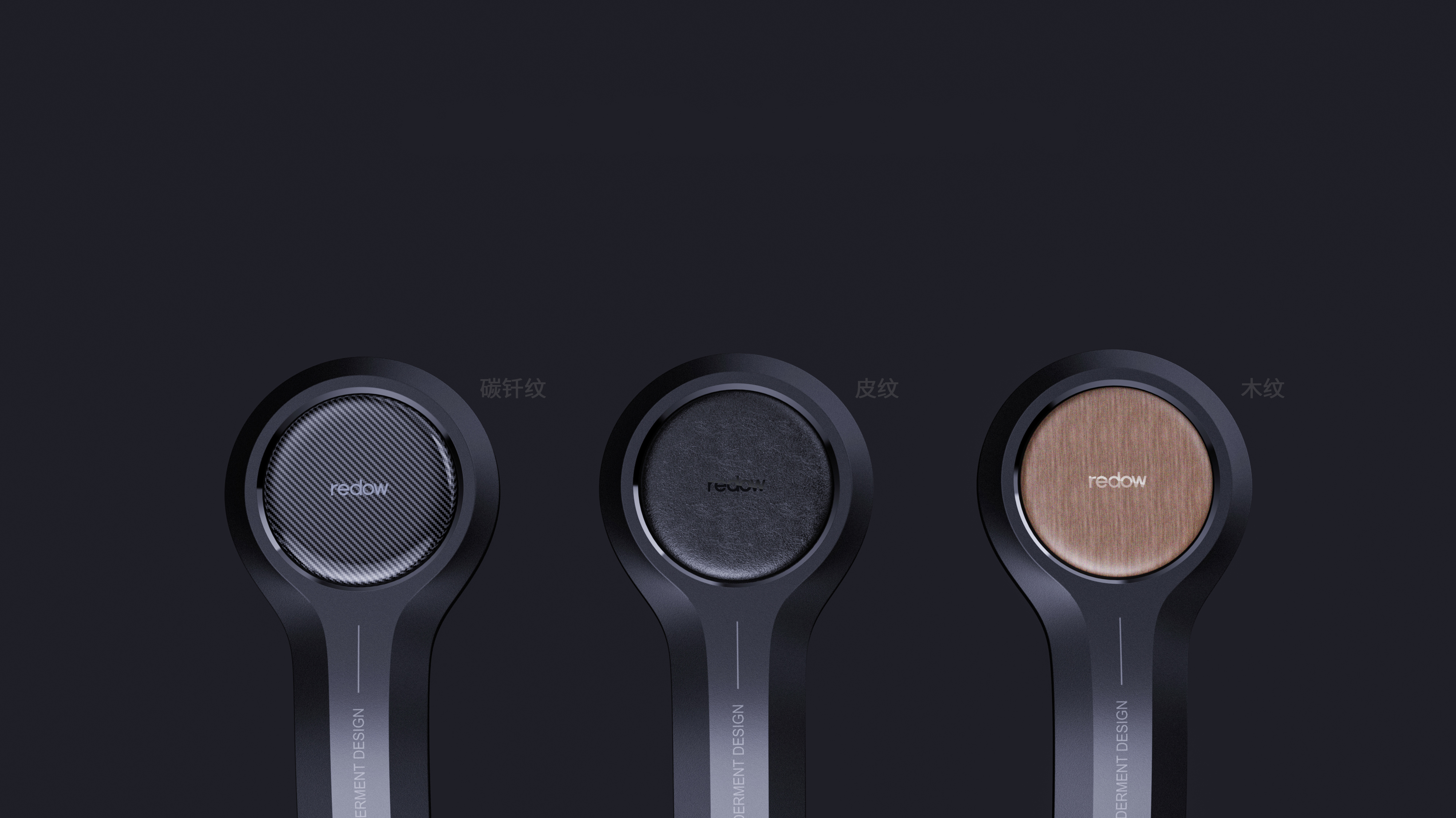 Magnetic suction support，Vehicle mount ，Magnetic suction vehicle support，product design，