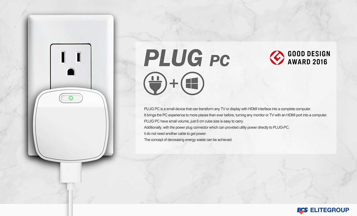 computer，2016Gooddesign，pc，miniature，Plug，